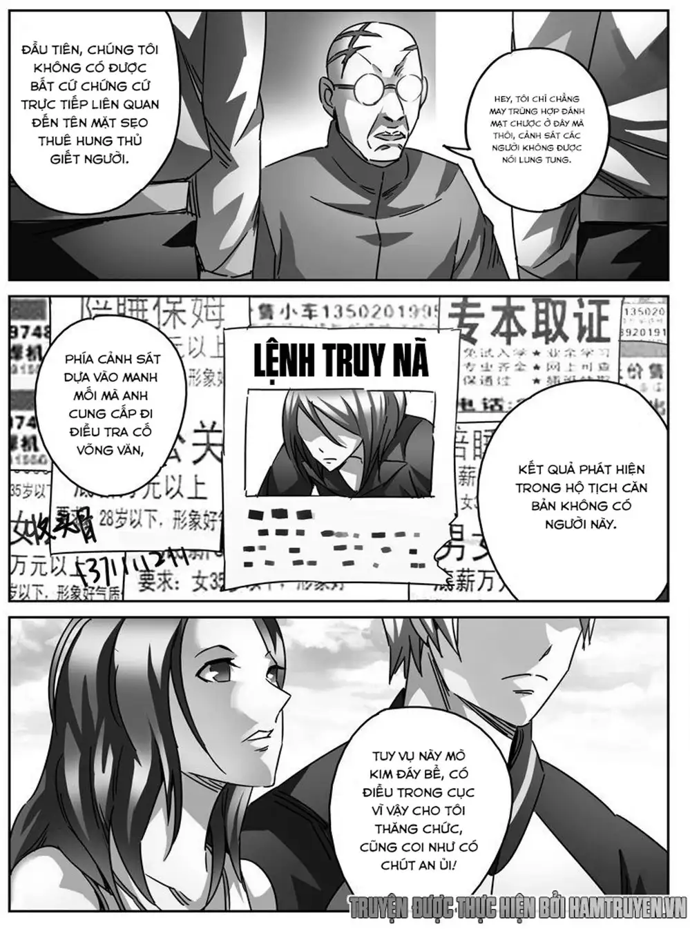 Chapter 19 - Image 20