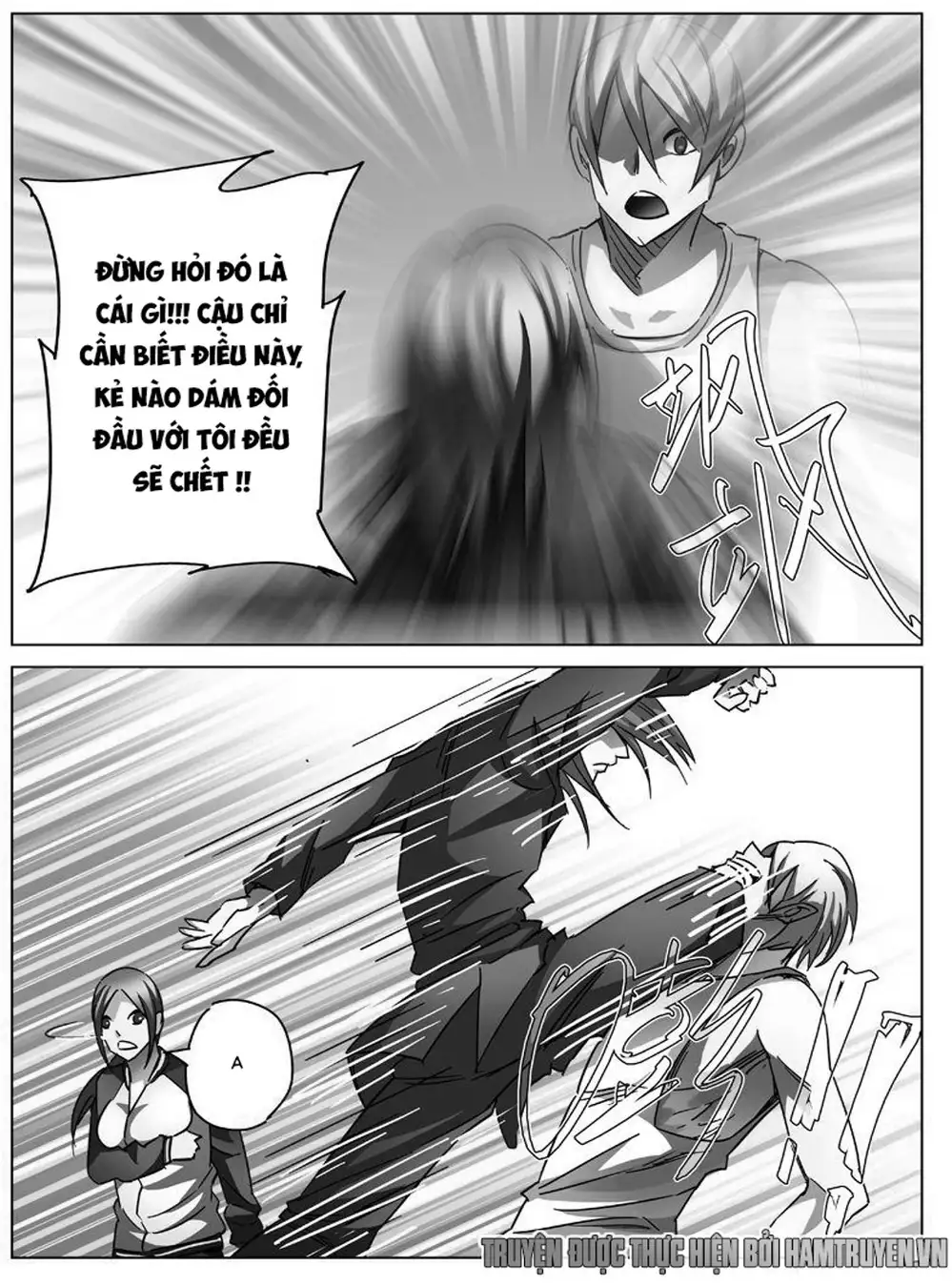 Chapter 19 - Image 8
