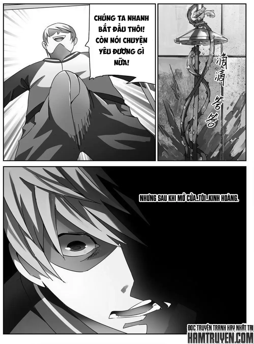 Chapter 2 - Image 12