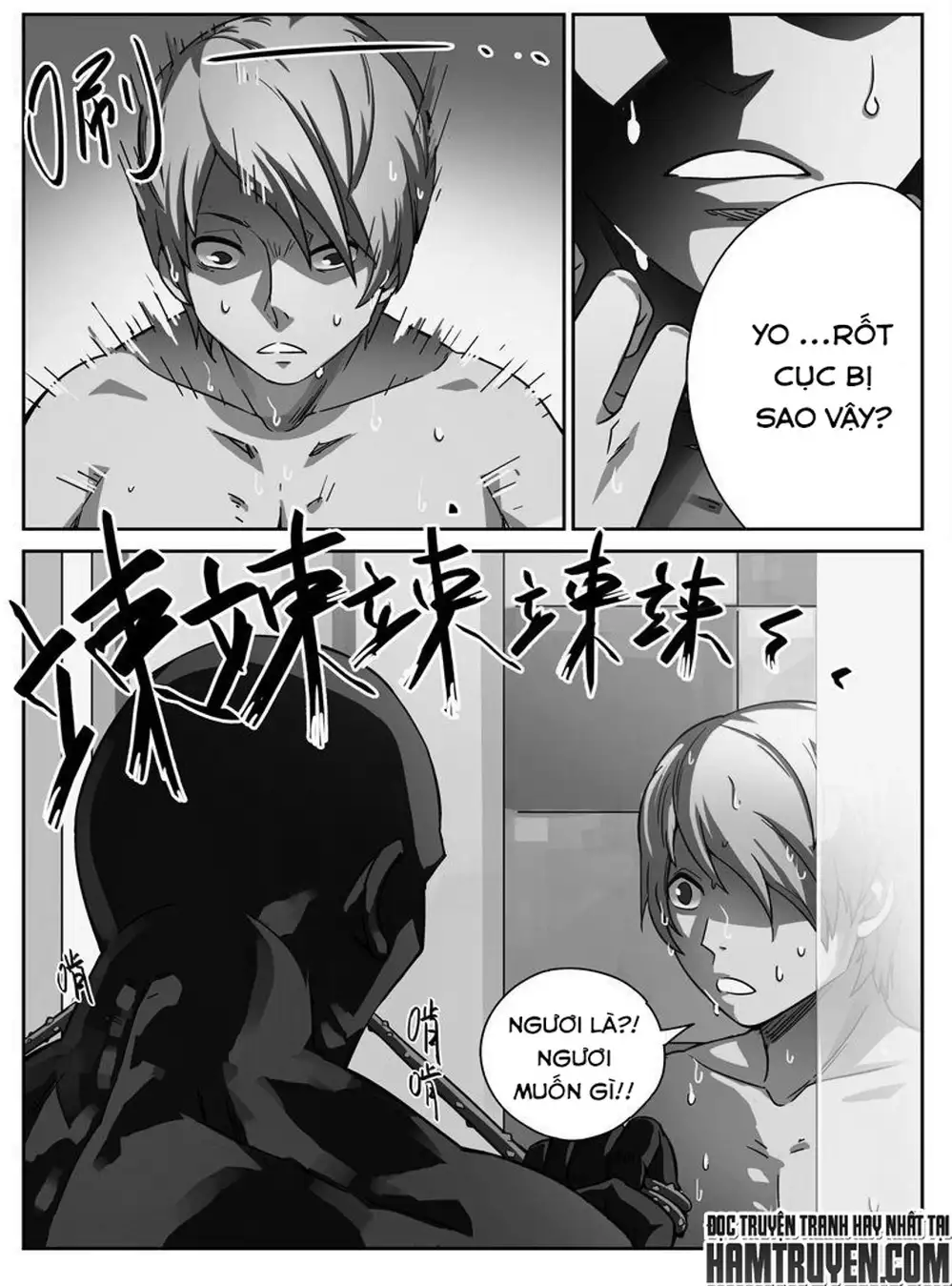 Chapter 2 - Image 18