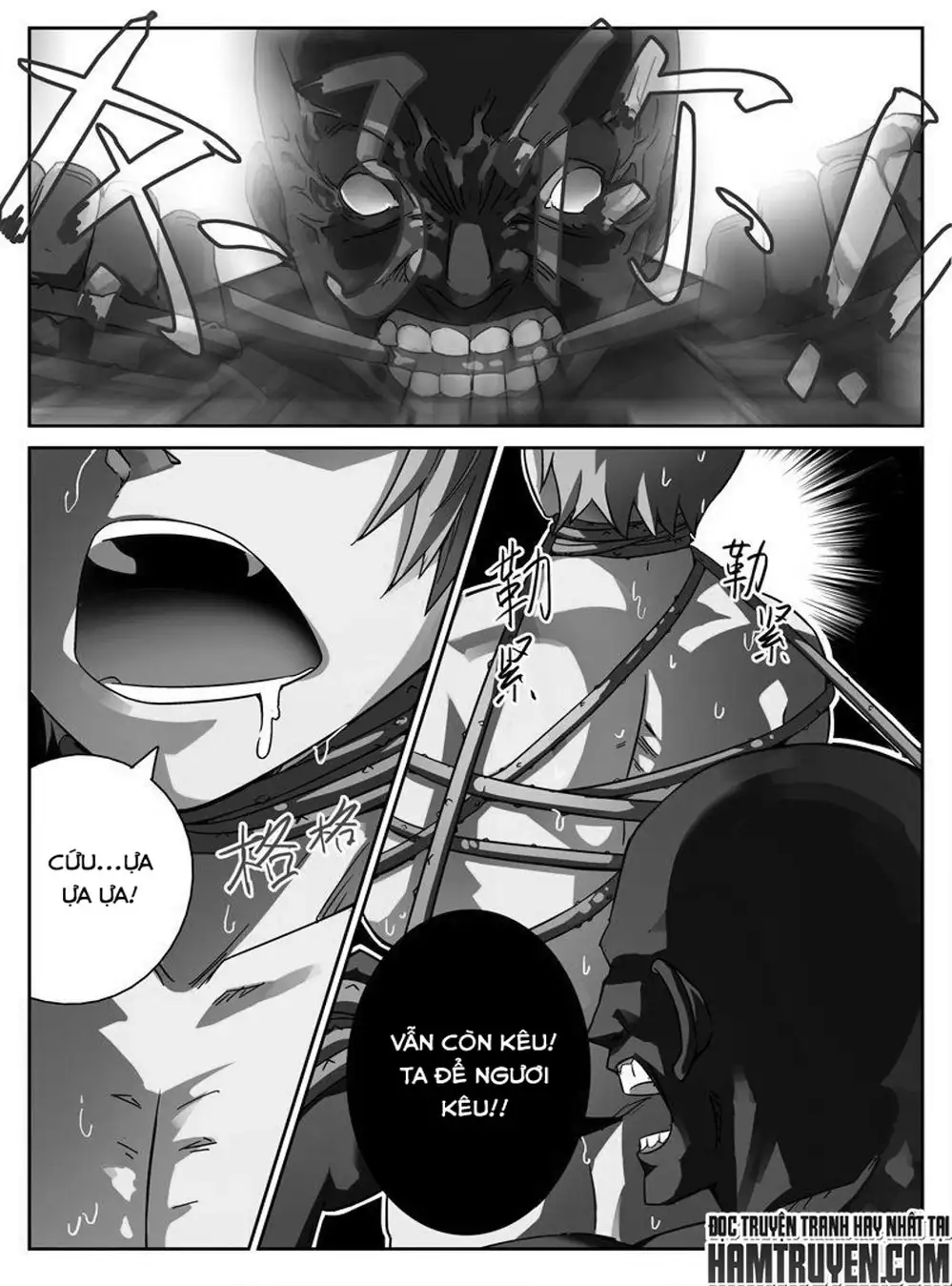 Chapter 2 - Image 19