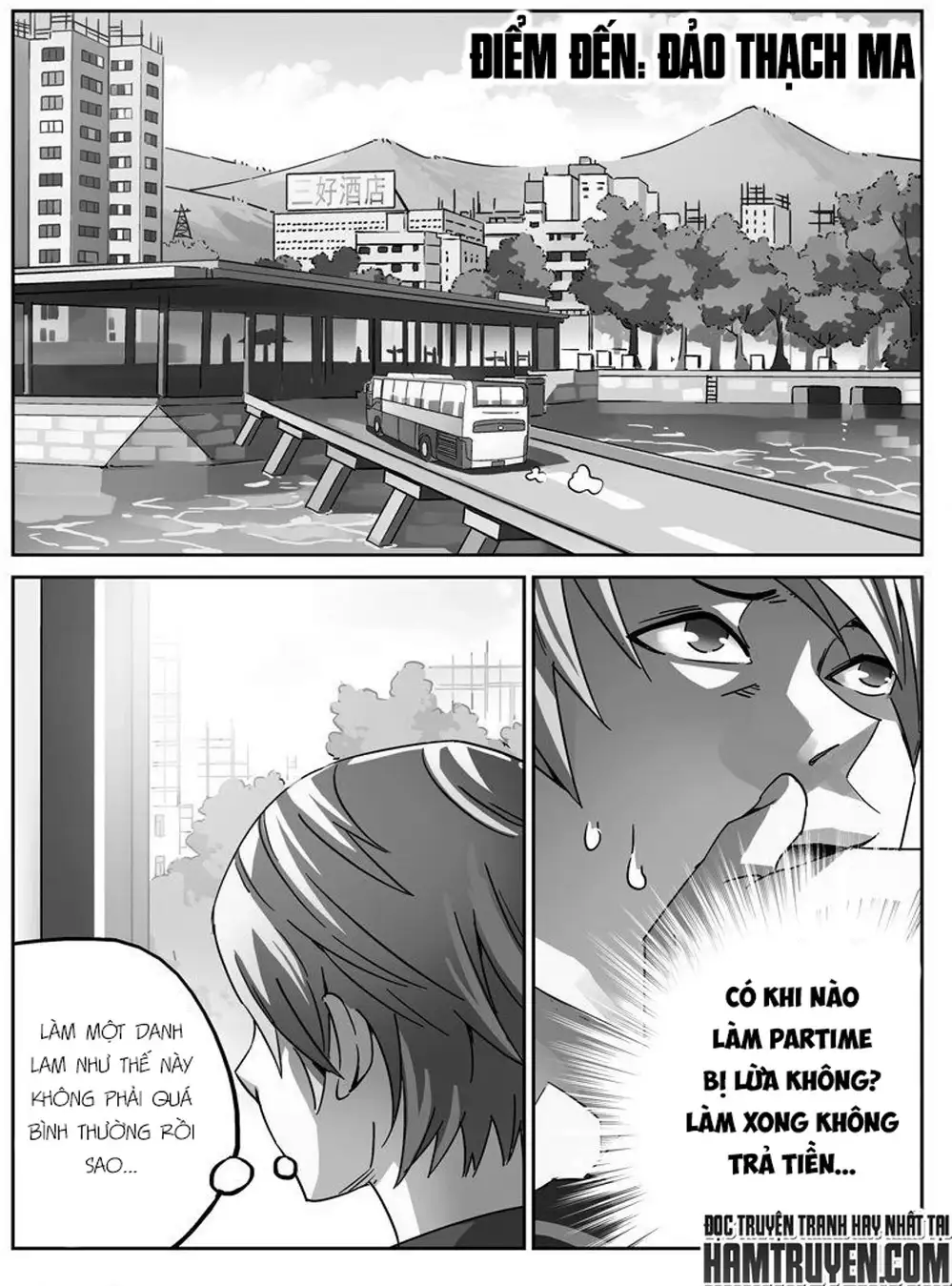 Chapter 2 - Image 3