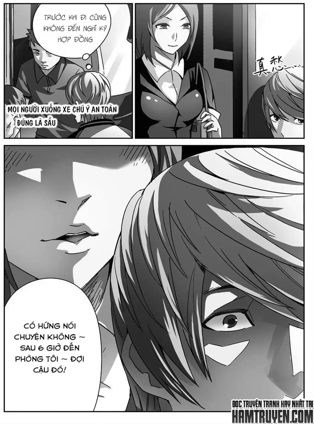 Chapter 2 - Image 4