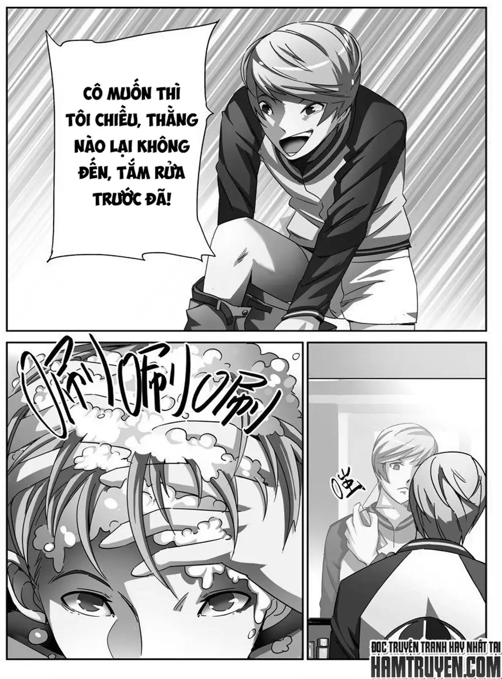 Chapter 2 - Image 6