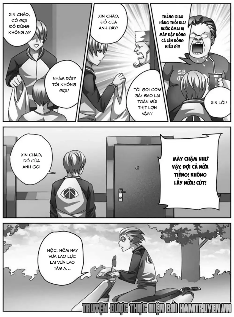 Chapter 21 - Image 1