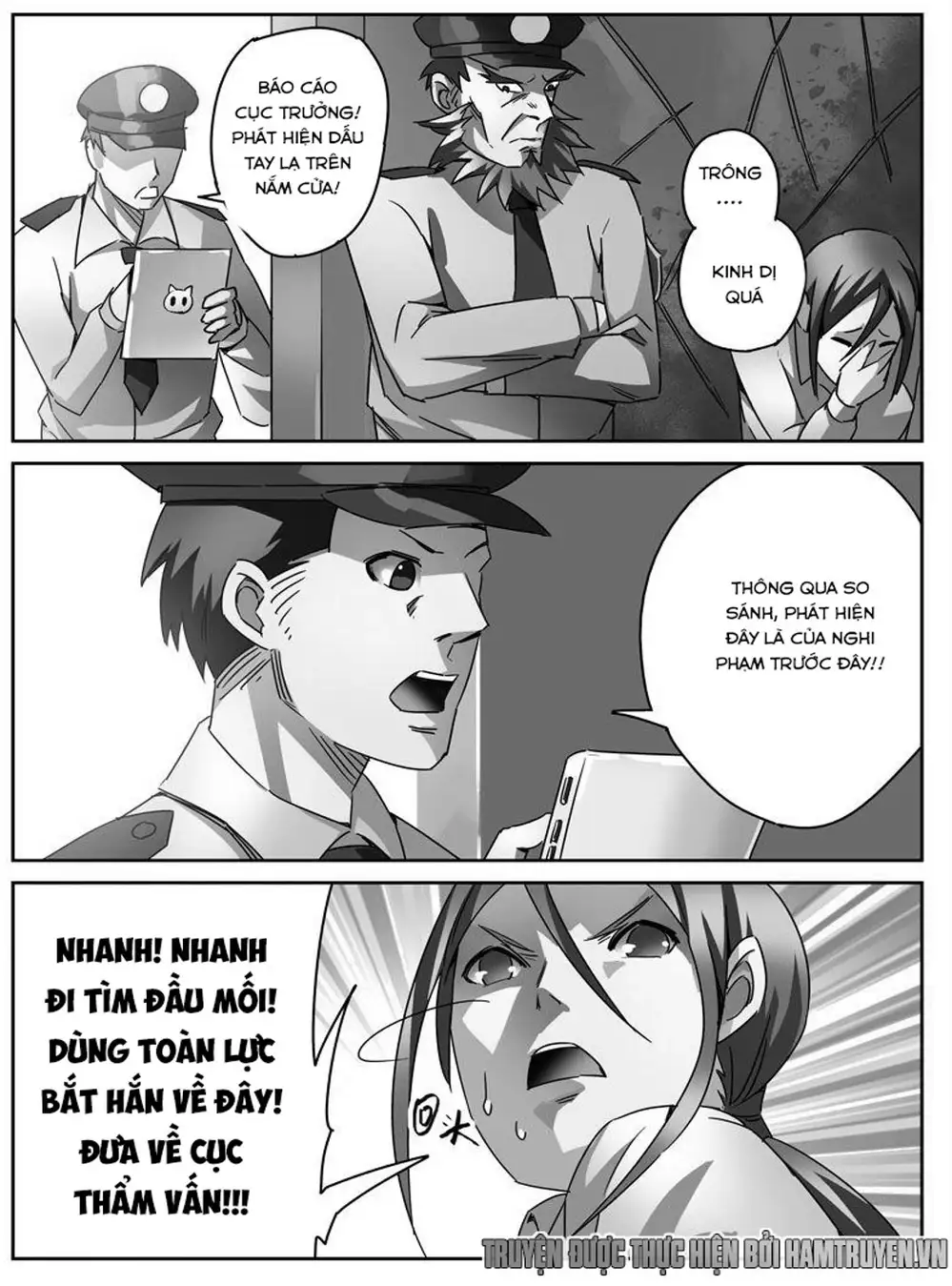 Chapter 21 - Image 15