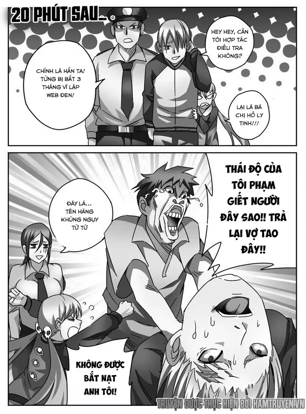 Chapter 21 - Image 16