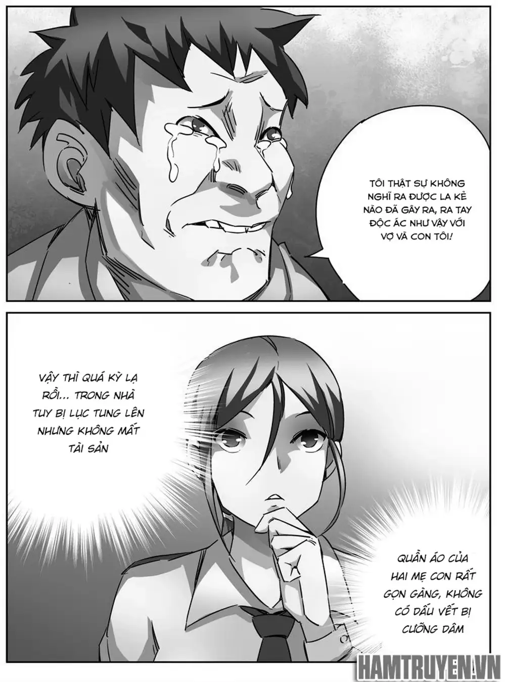 Chapter 21 - Image 20