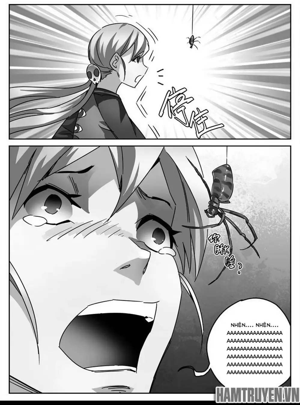 Chapter 22 - Image 14