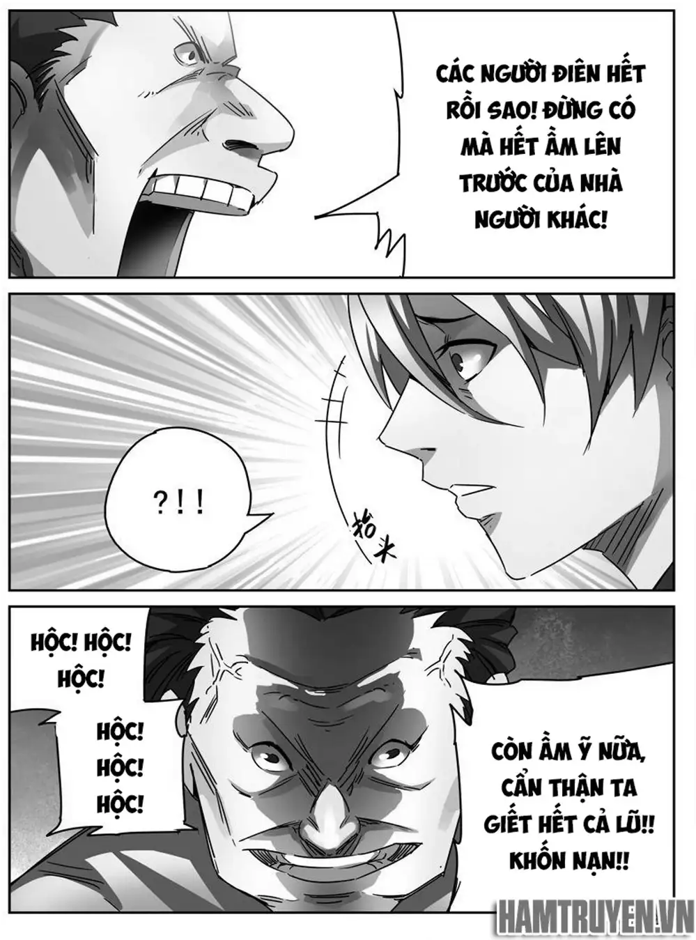 Chapter 22 - Image 18