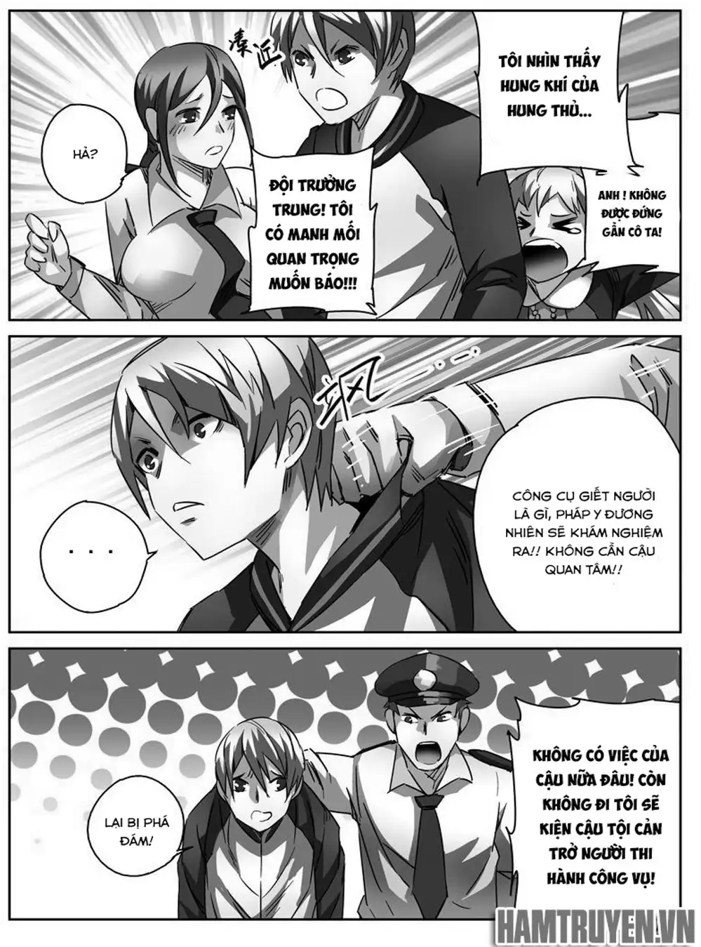 Chapter 22 - Image 3