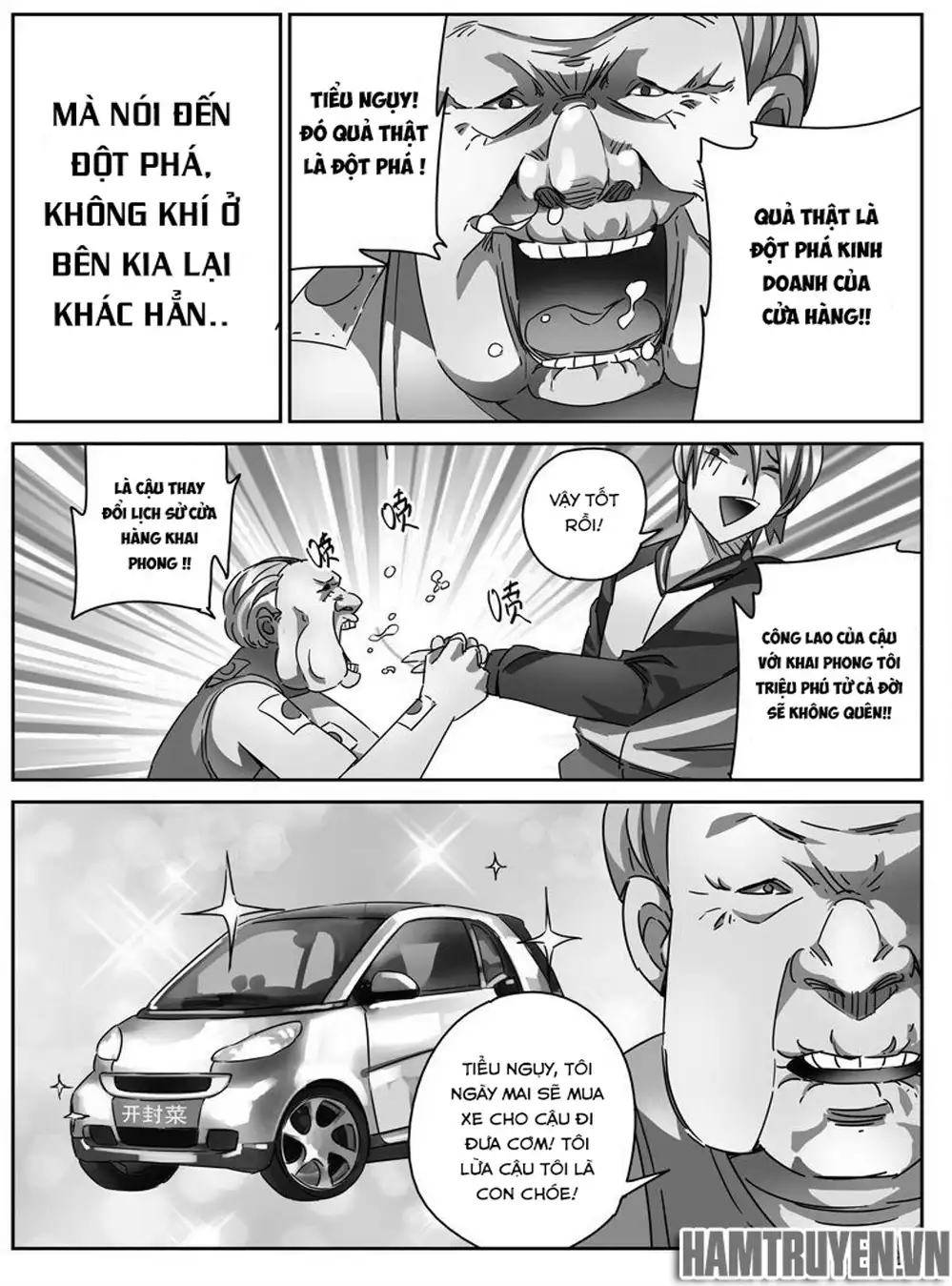 Chapter 22 - Image 8