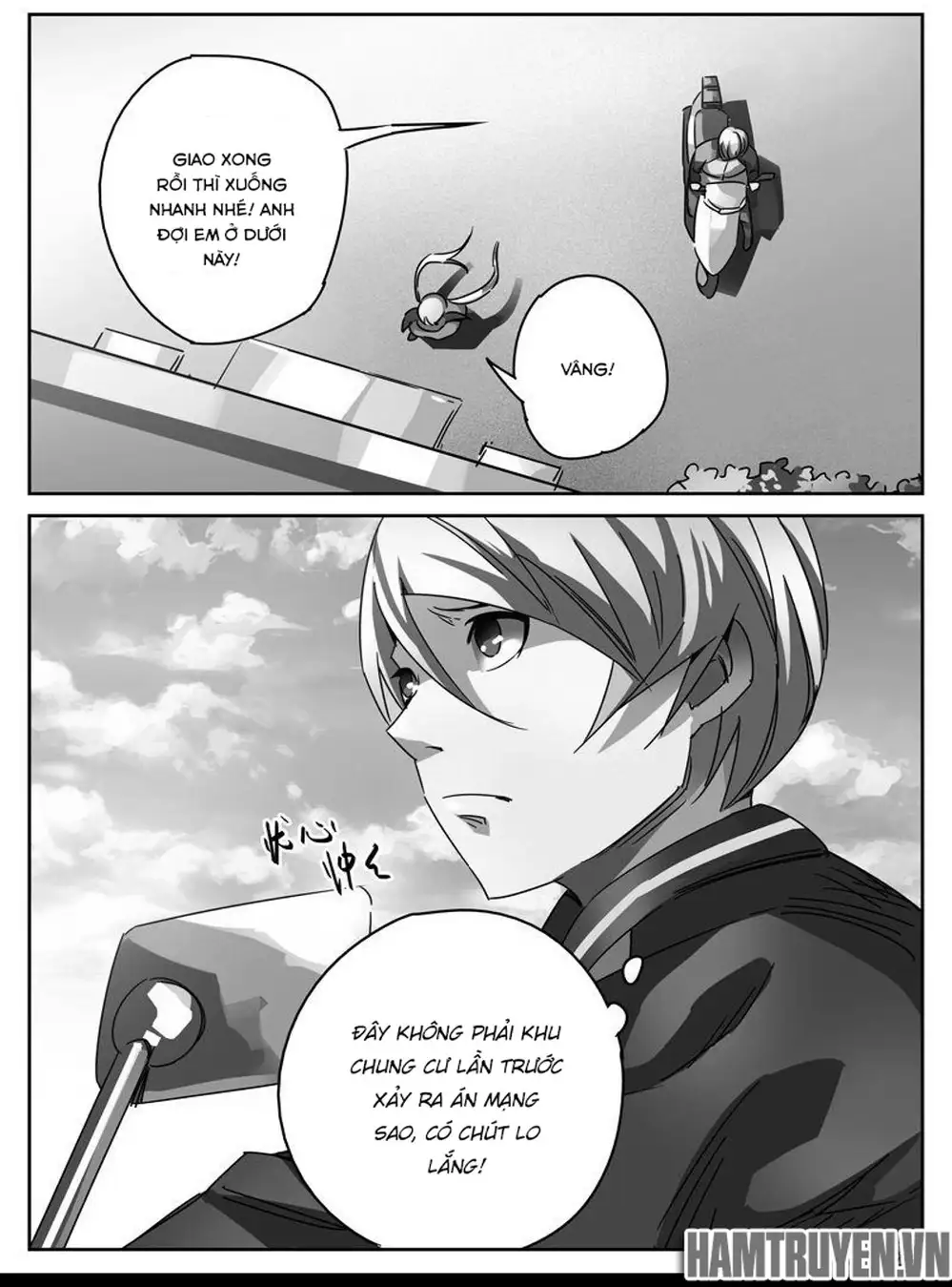 Chapter 22 - Image 10