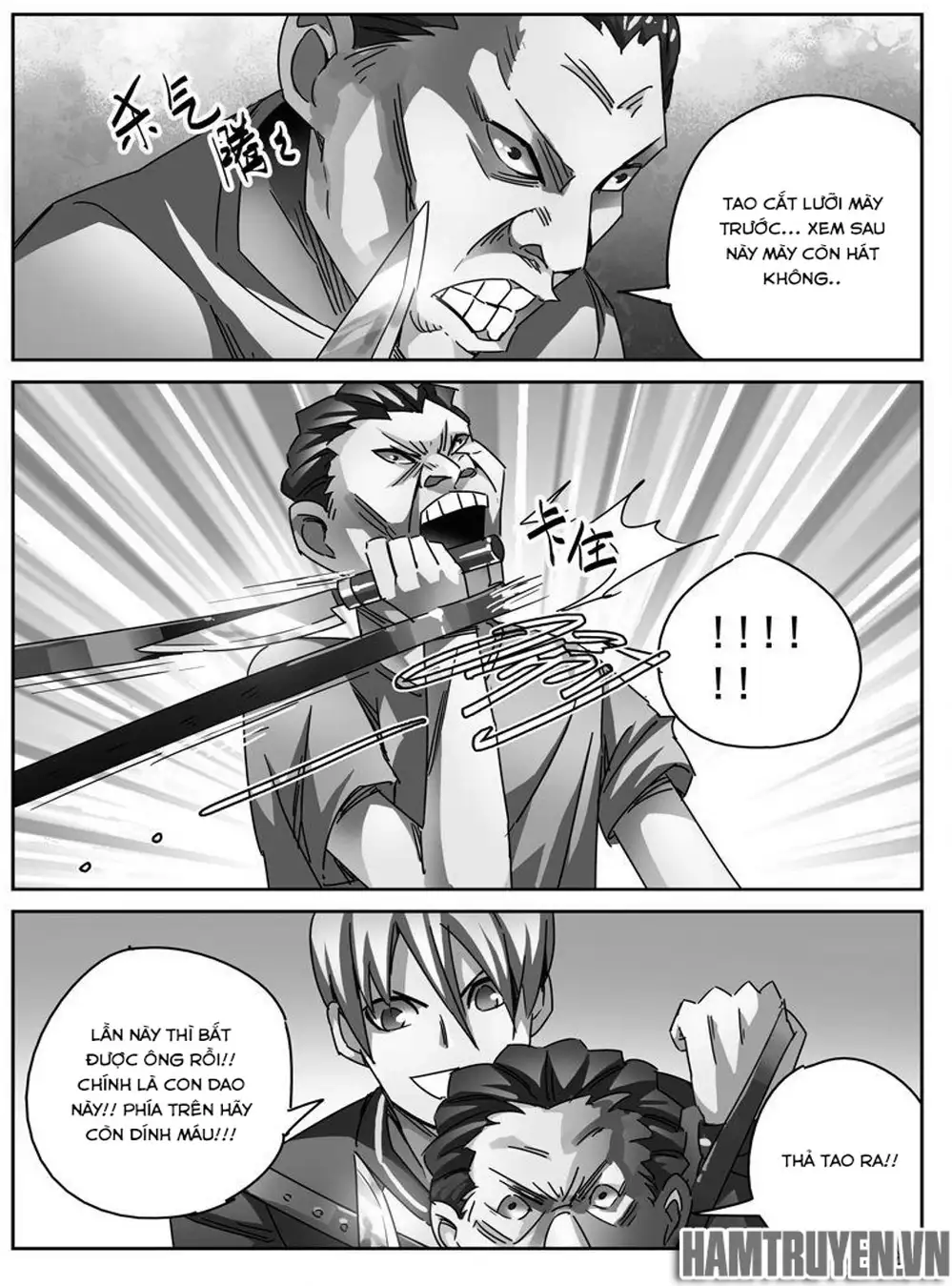 Chapter 23 - Image 12