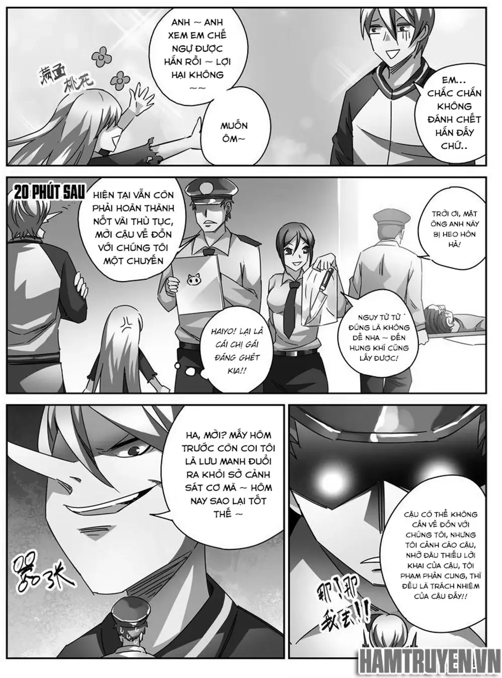 Chapter 23 - Image 19