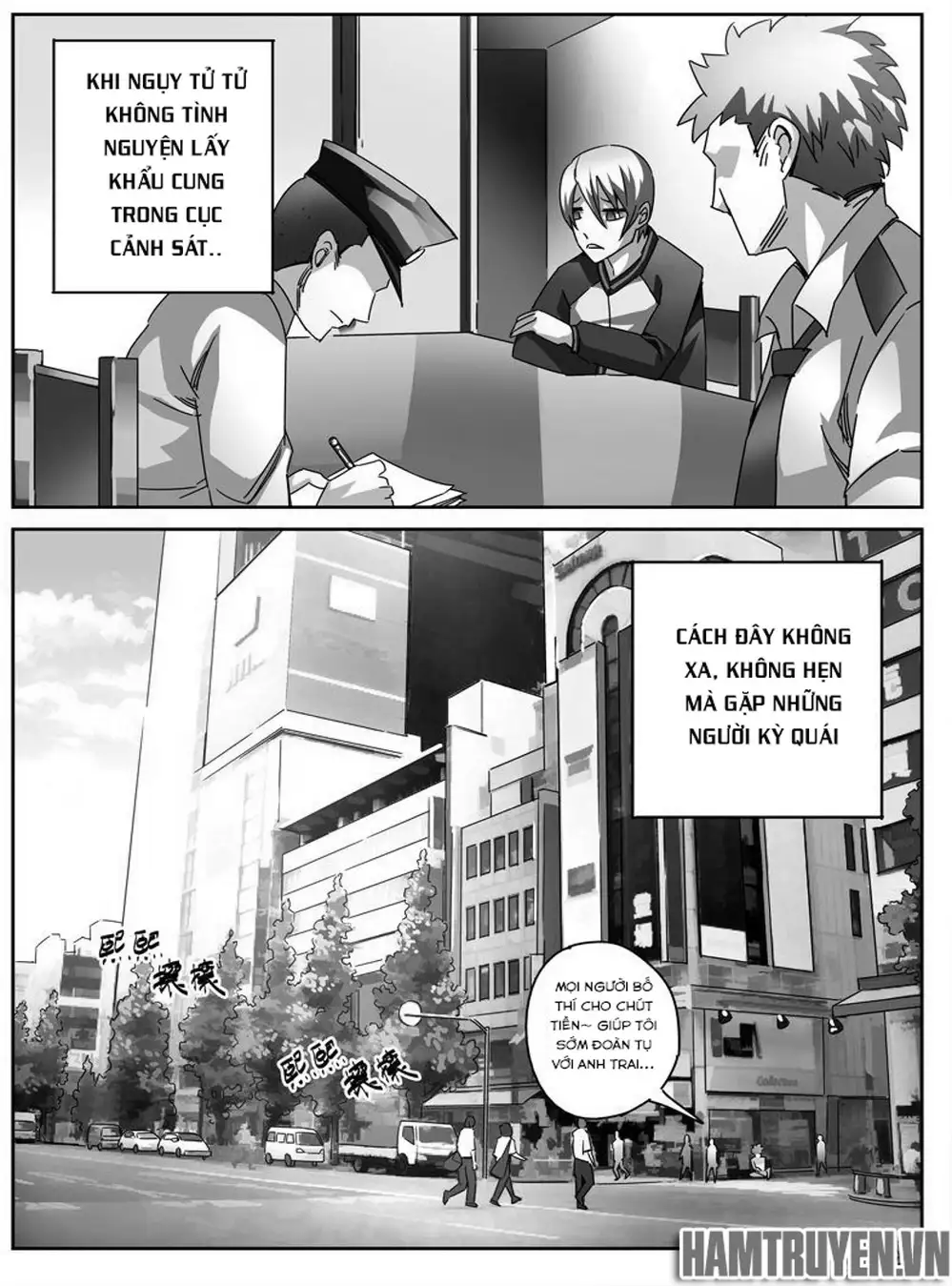 Chapter 23 - Image 20