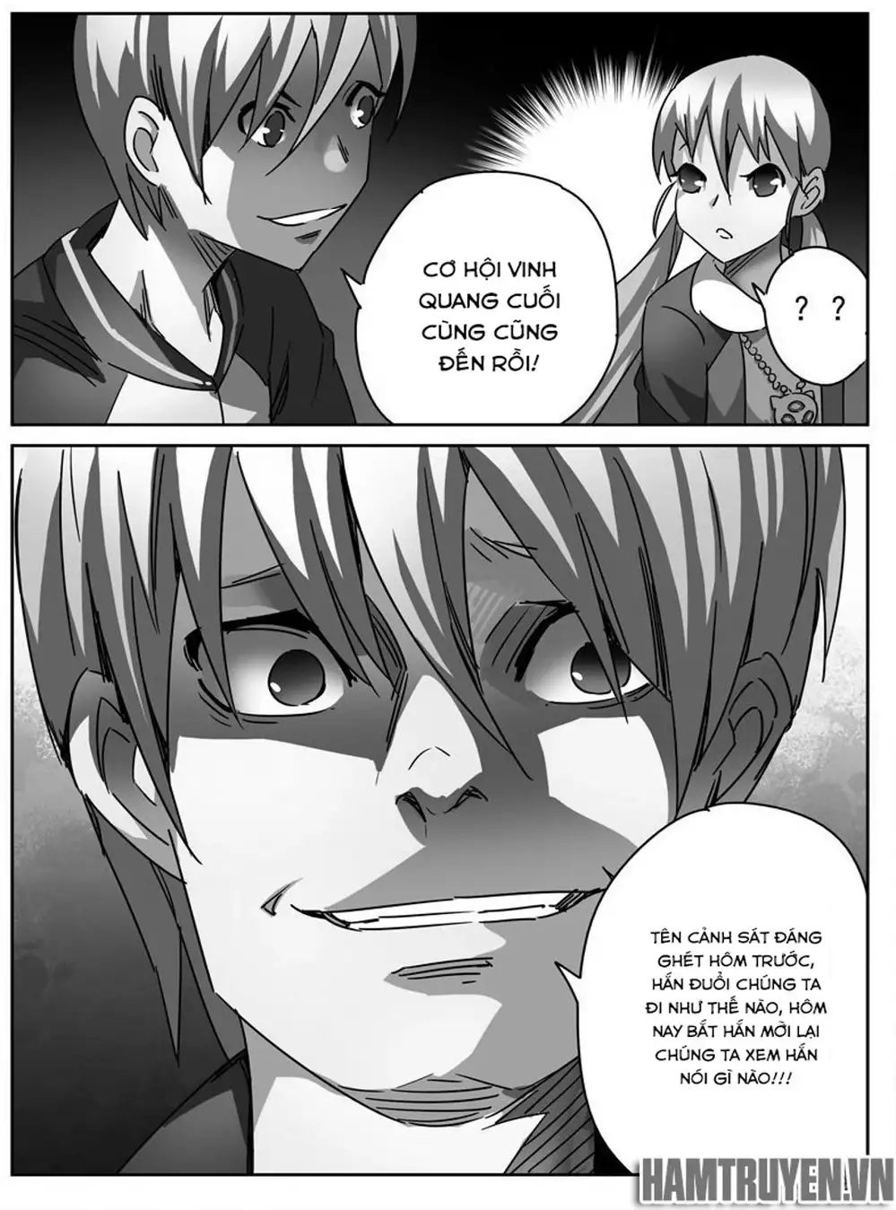 Chapter 23 - Image 8