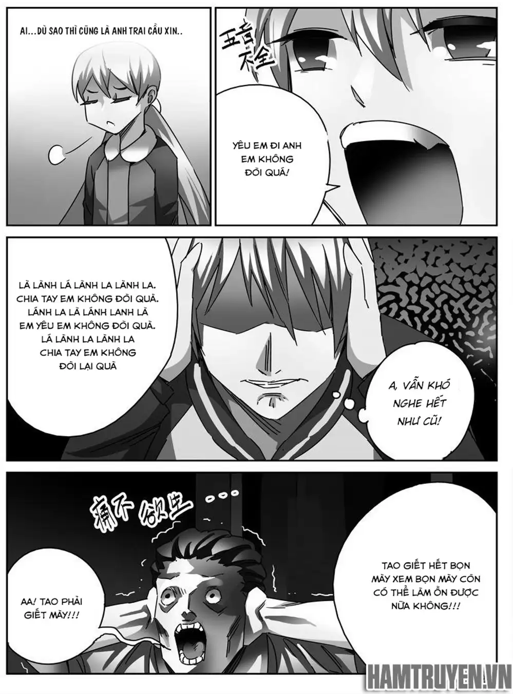 Chapter 23 - Image 10