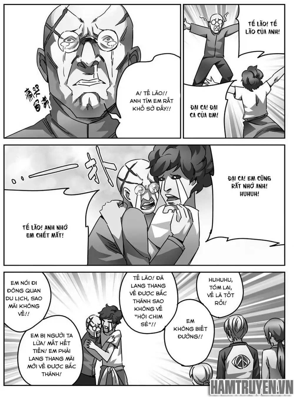 Chapter 24 - Image 14