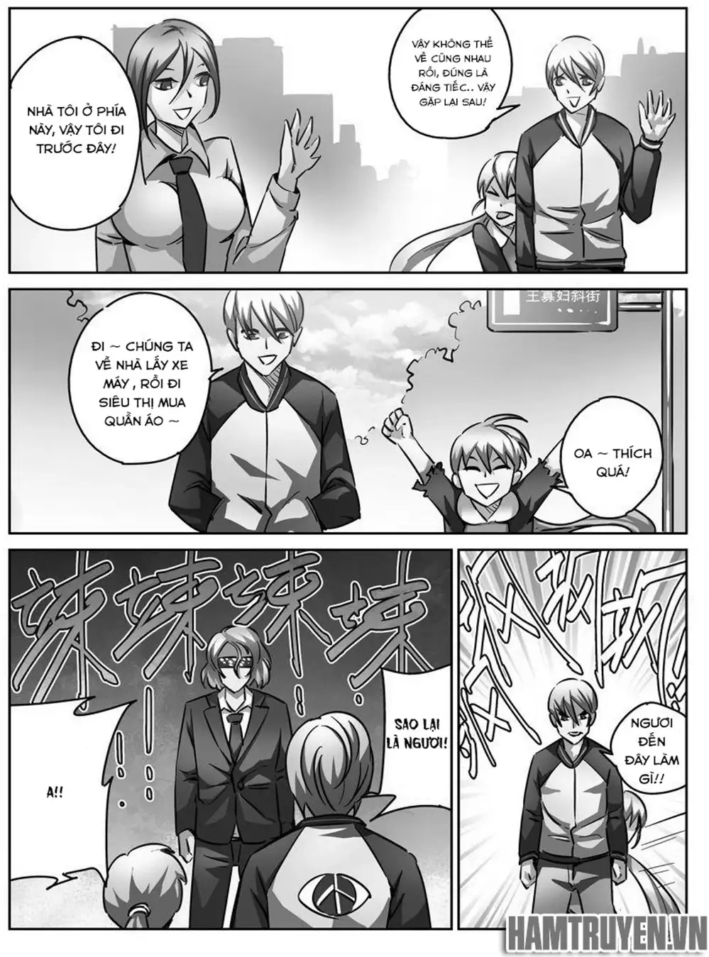 Chapter 24 - Image 18