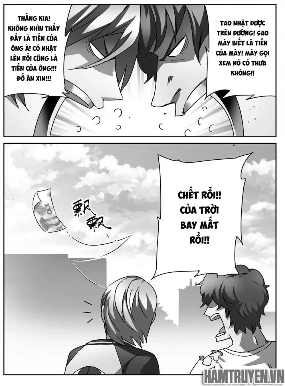 Chapter 24 - Image 7