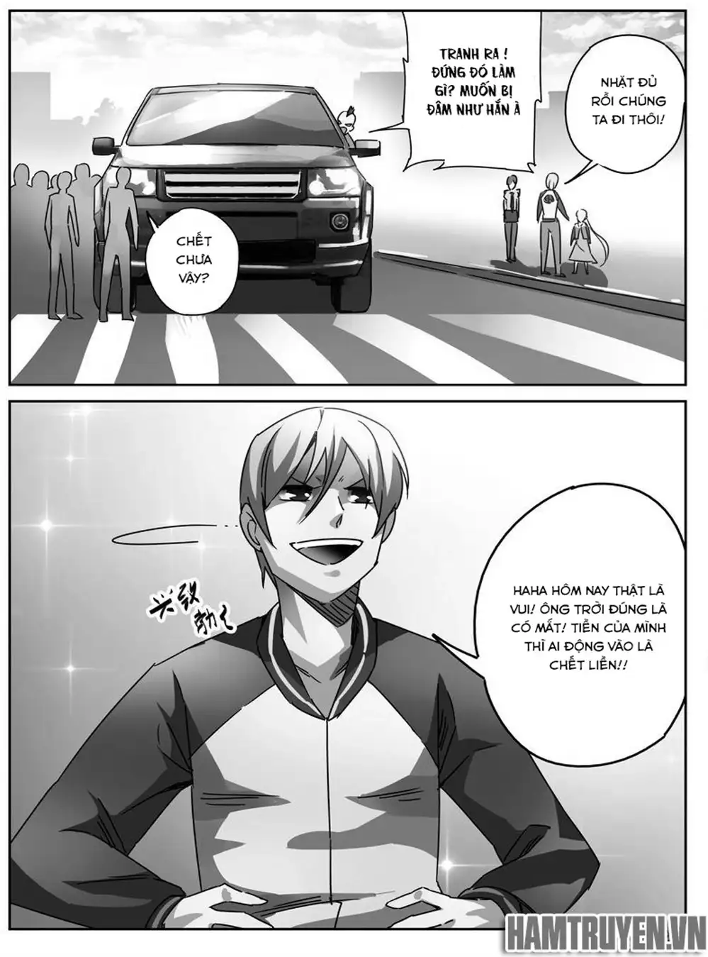 Chapter 24 - Image 10