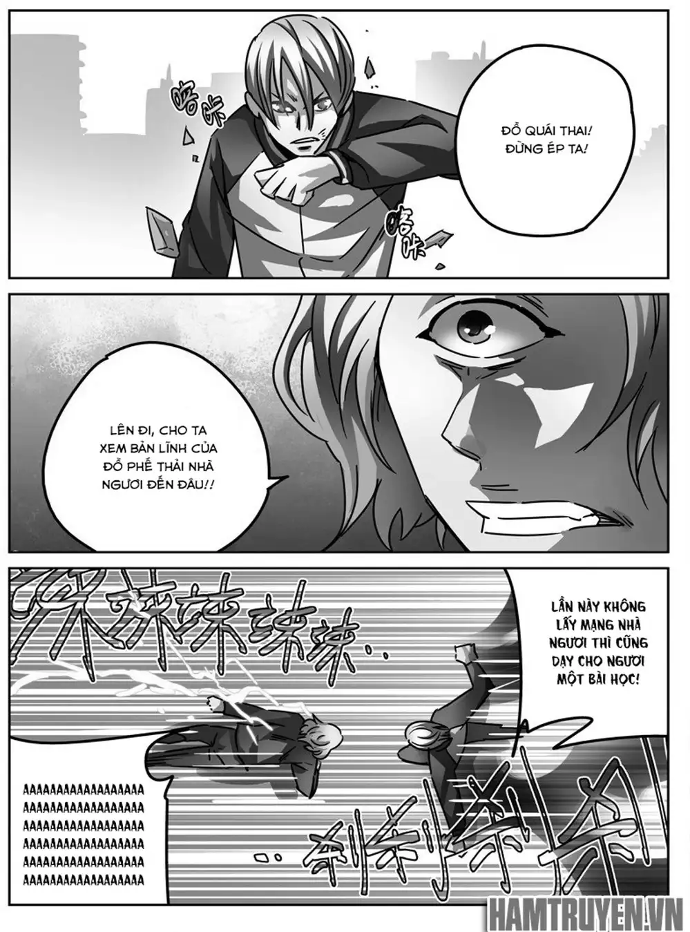 Chapter 25 - Image 17