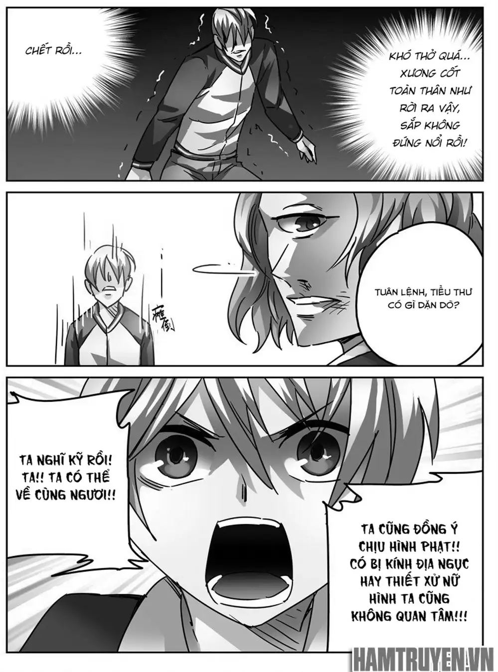 Chapter 25 - Image 19