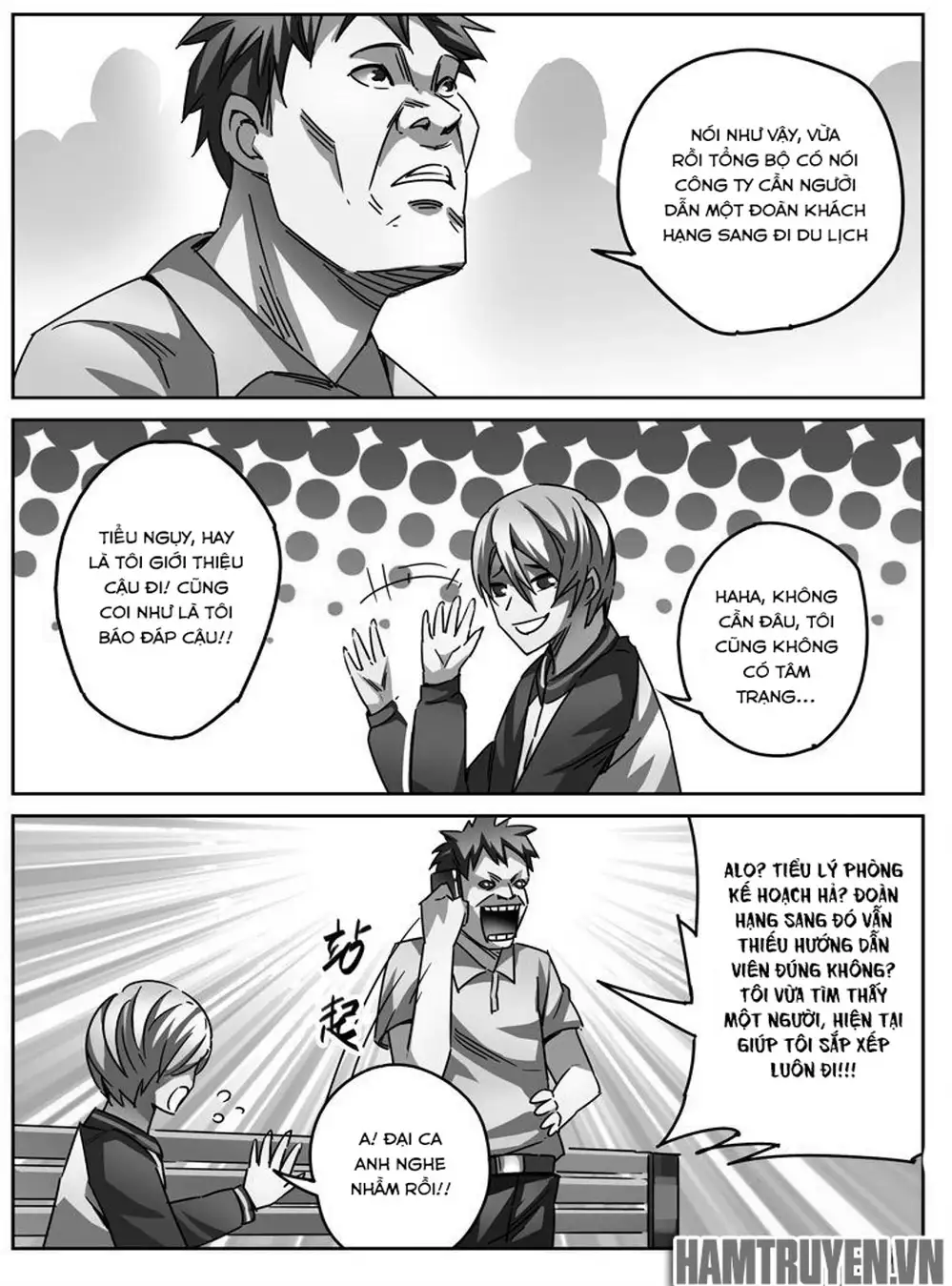 Chapter 26 - Image 14