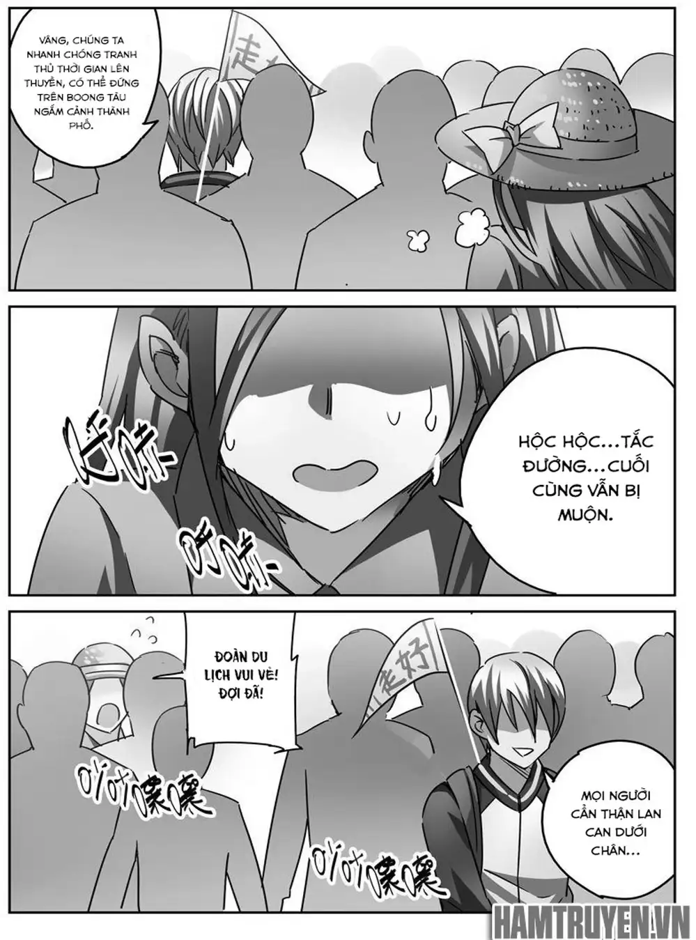 Chapter 27 - Image 3