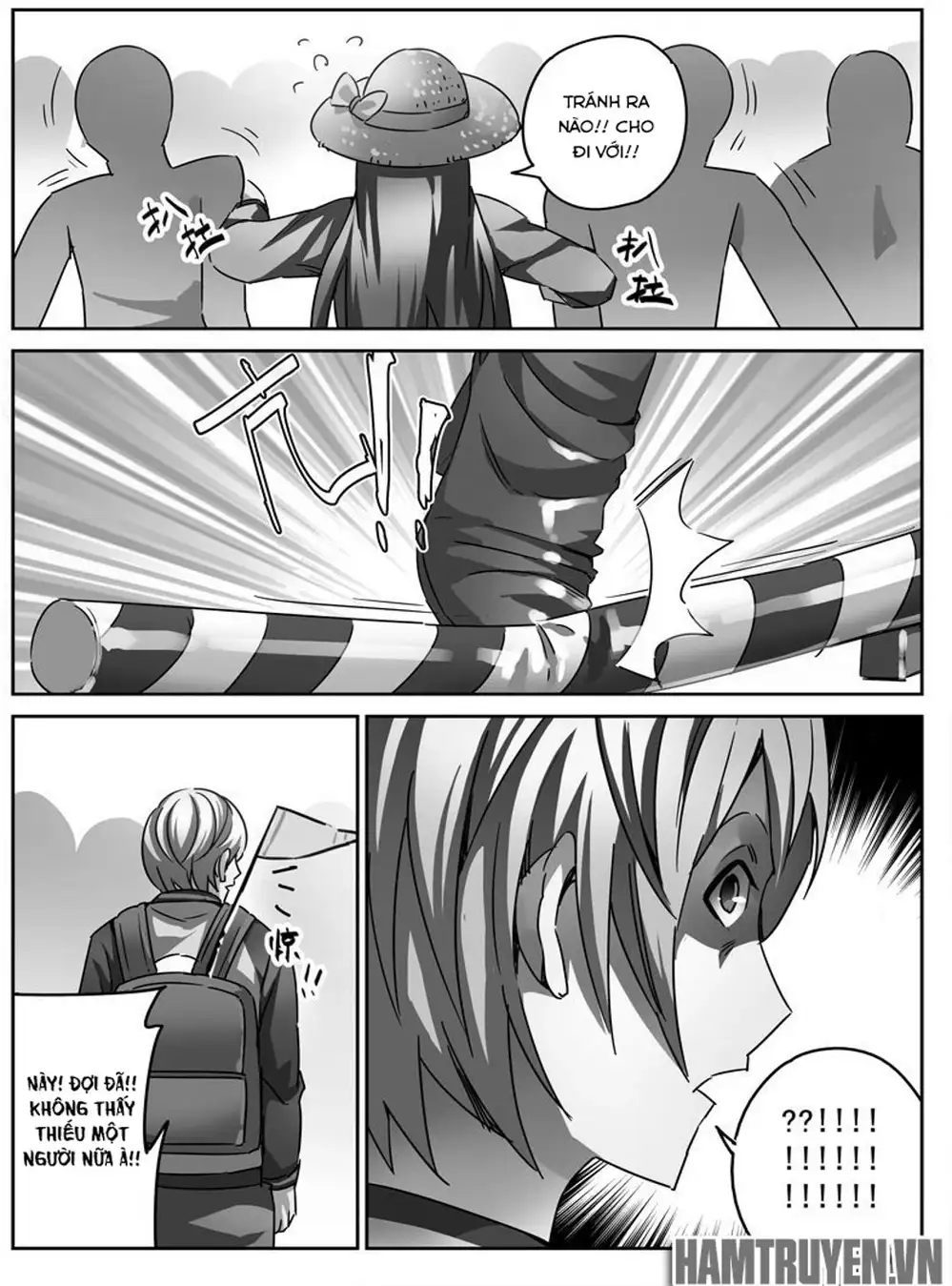 Chapter 27 - Image 4
