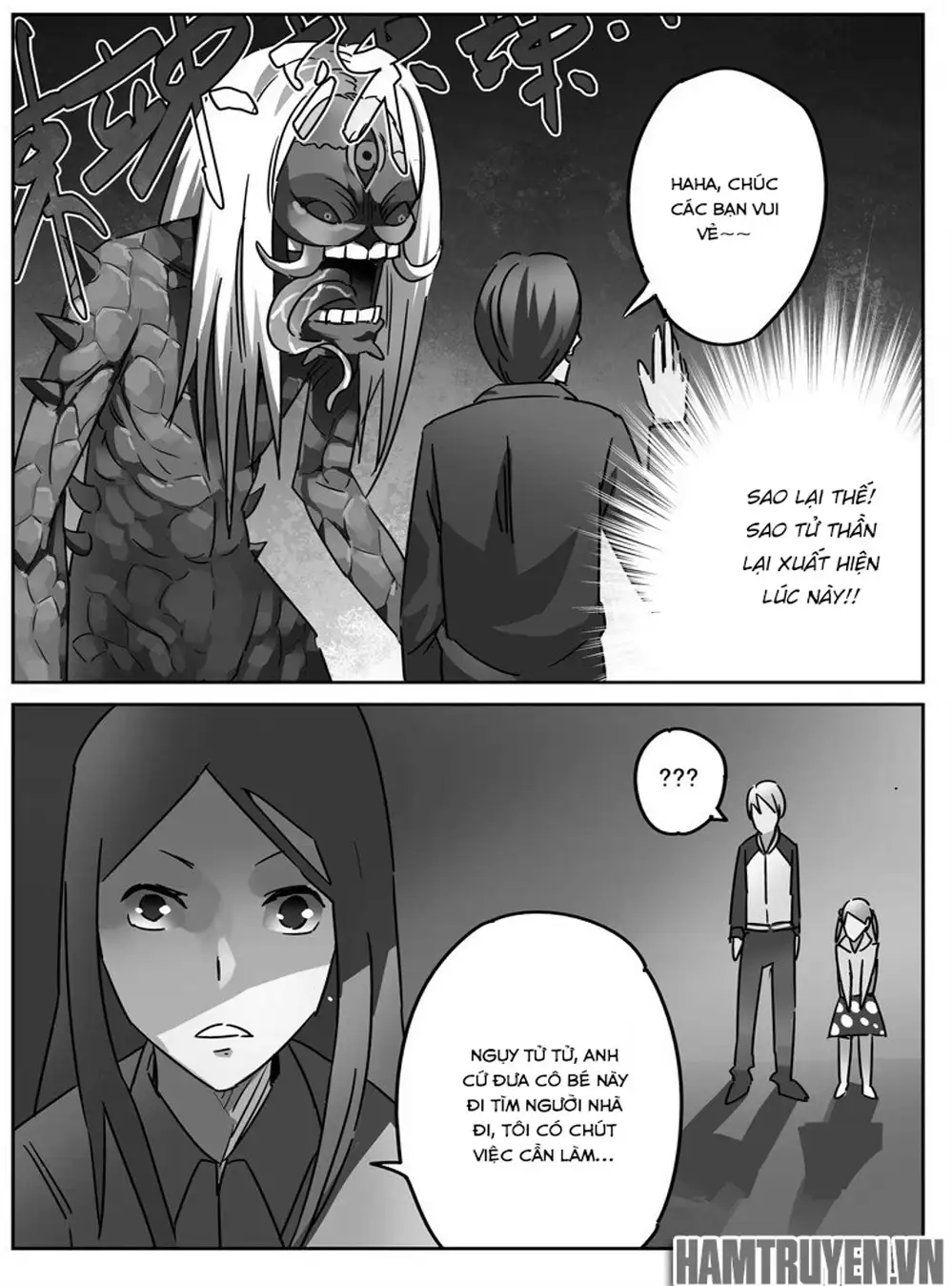 Chapter 28 - Image 2
