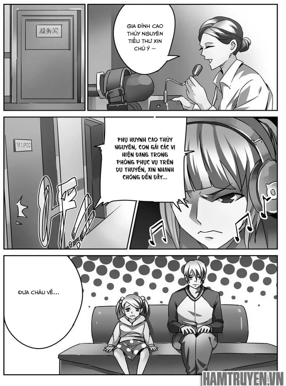 Chapter 28 - Image 14