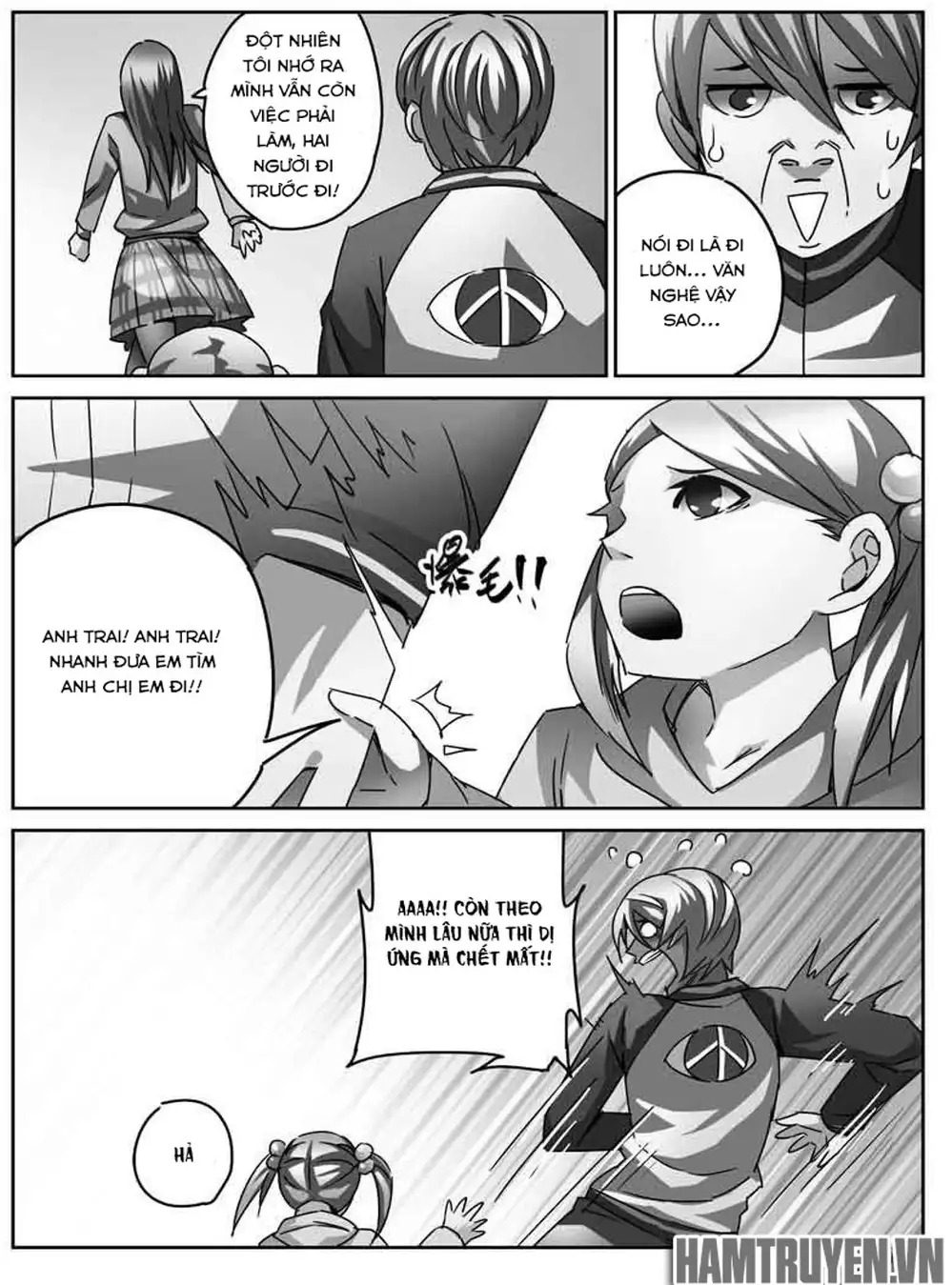 Chapter 28 - Image 4