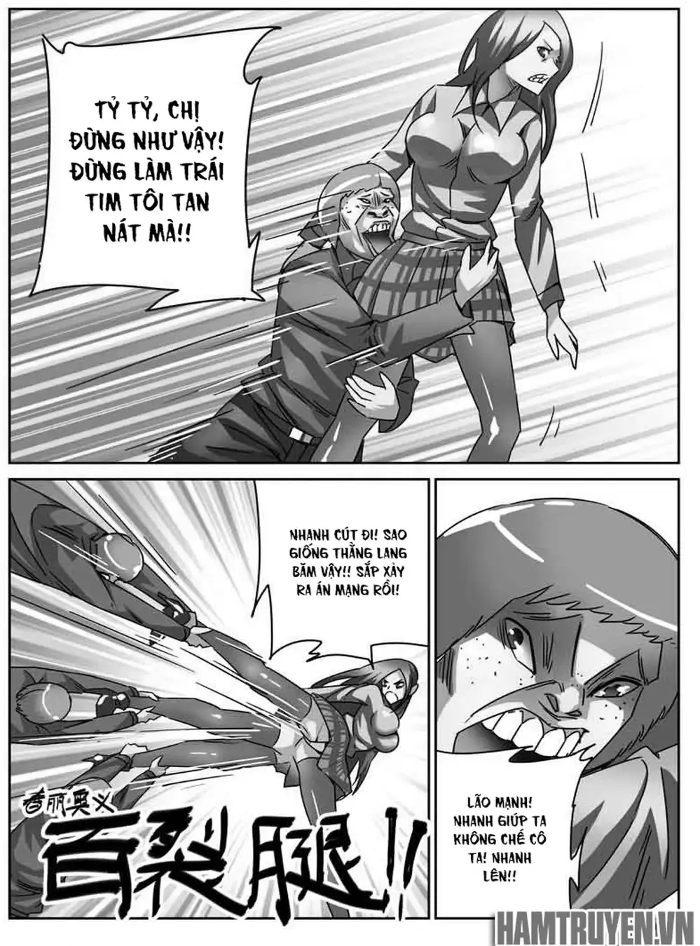 Chapter 28 - Image 10