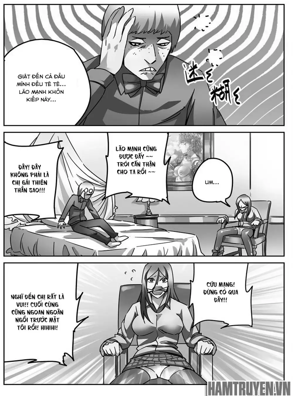 Chapter 29 - Image 11