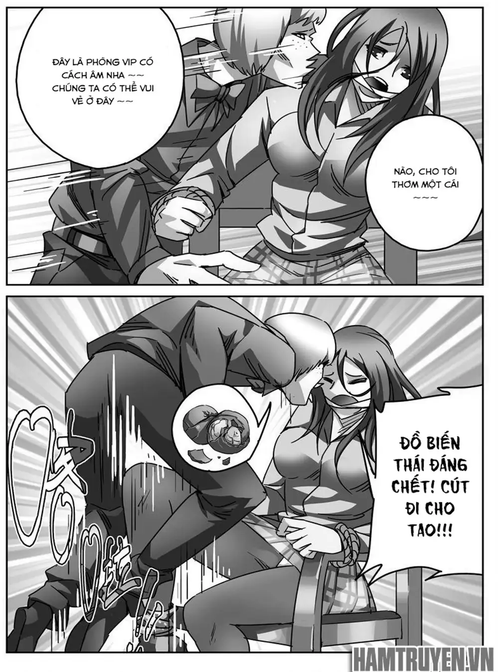 Chapter 29 - Image 12