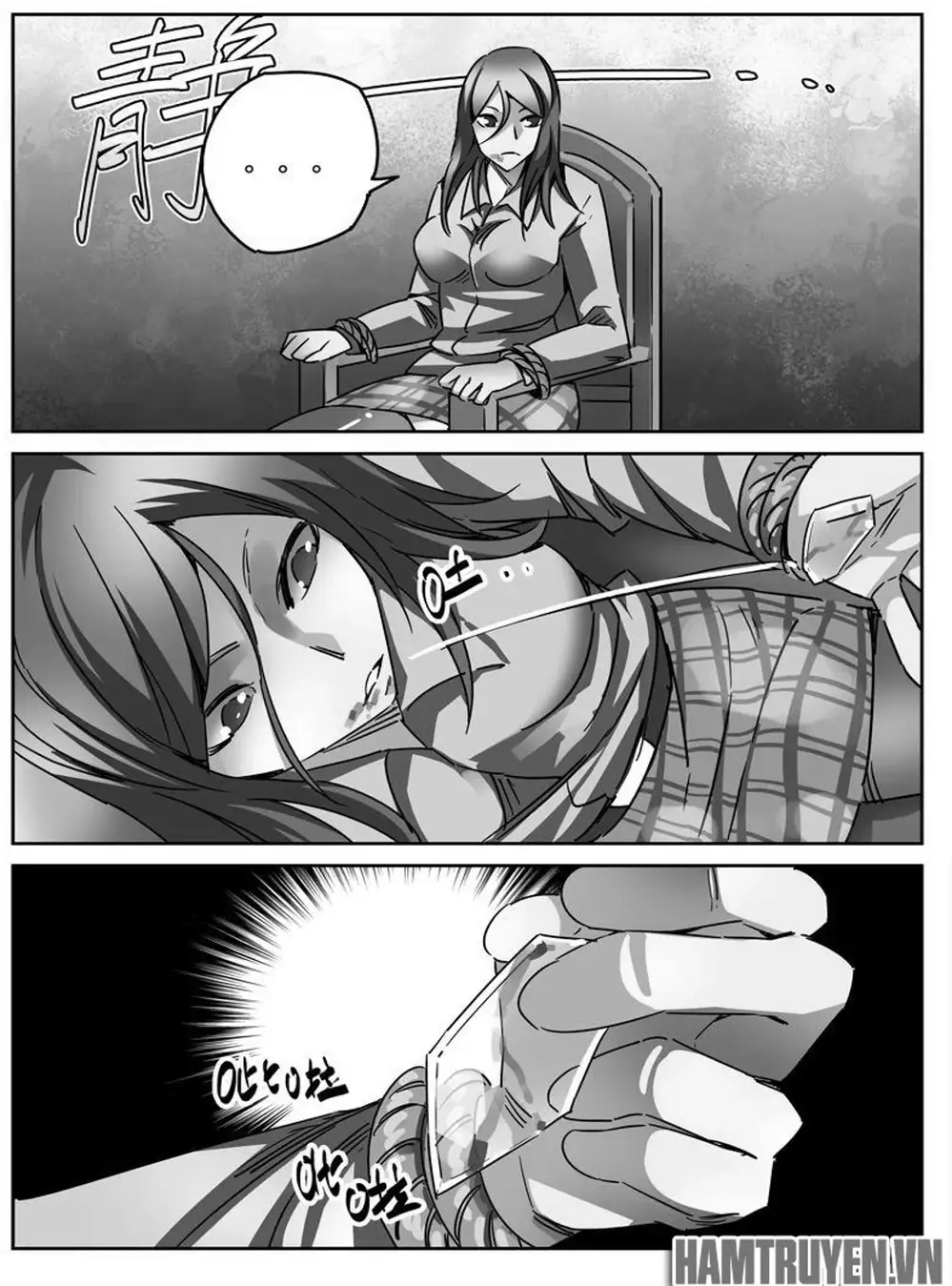 Chapter 29 - Image 17