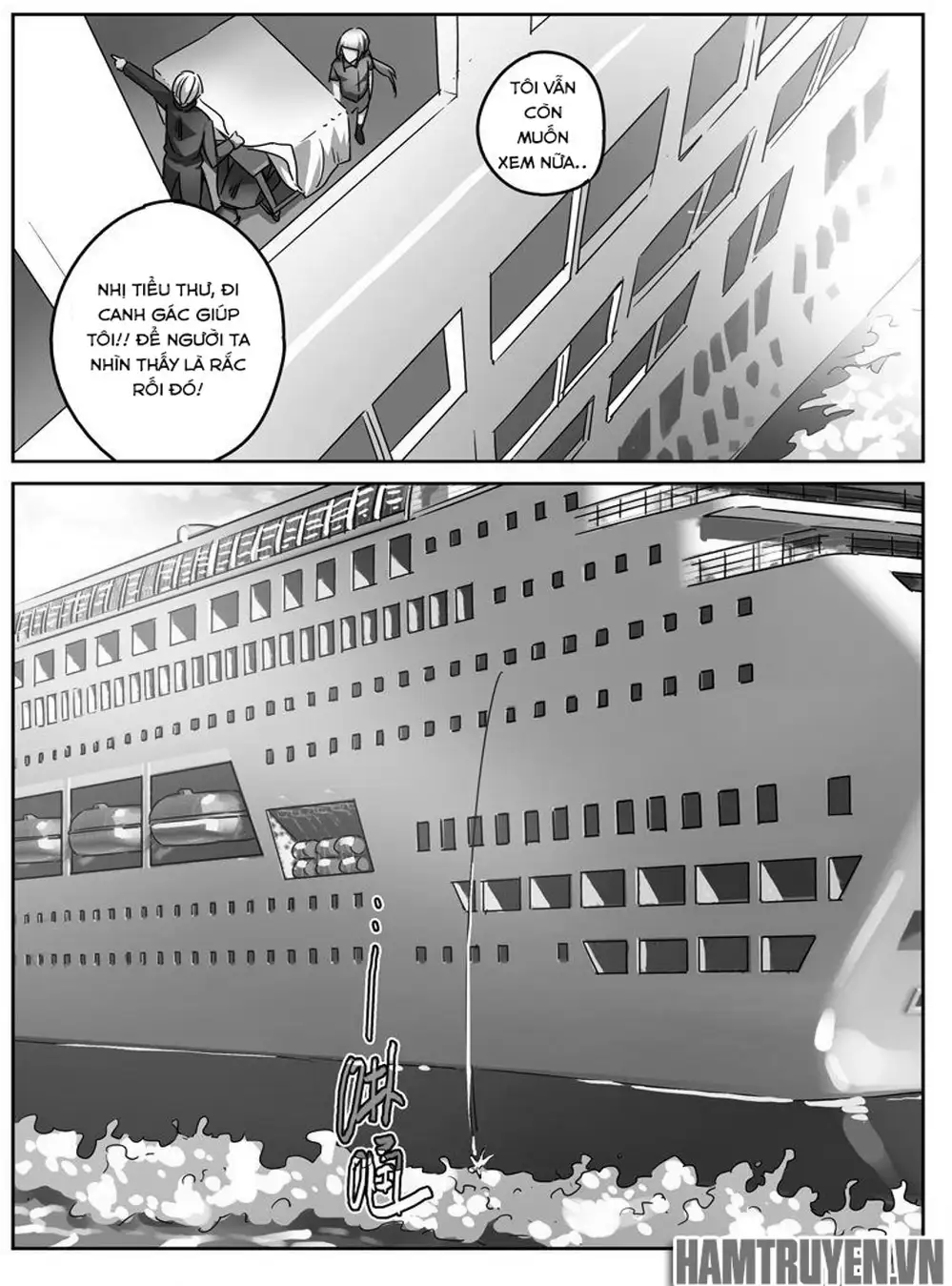 Chapter 29 - Image 7