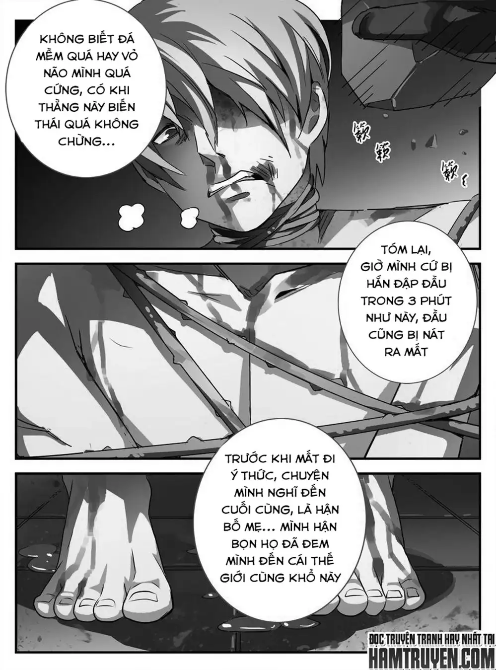Chapter 3 - Image 1