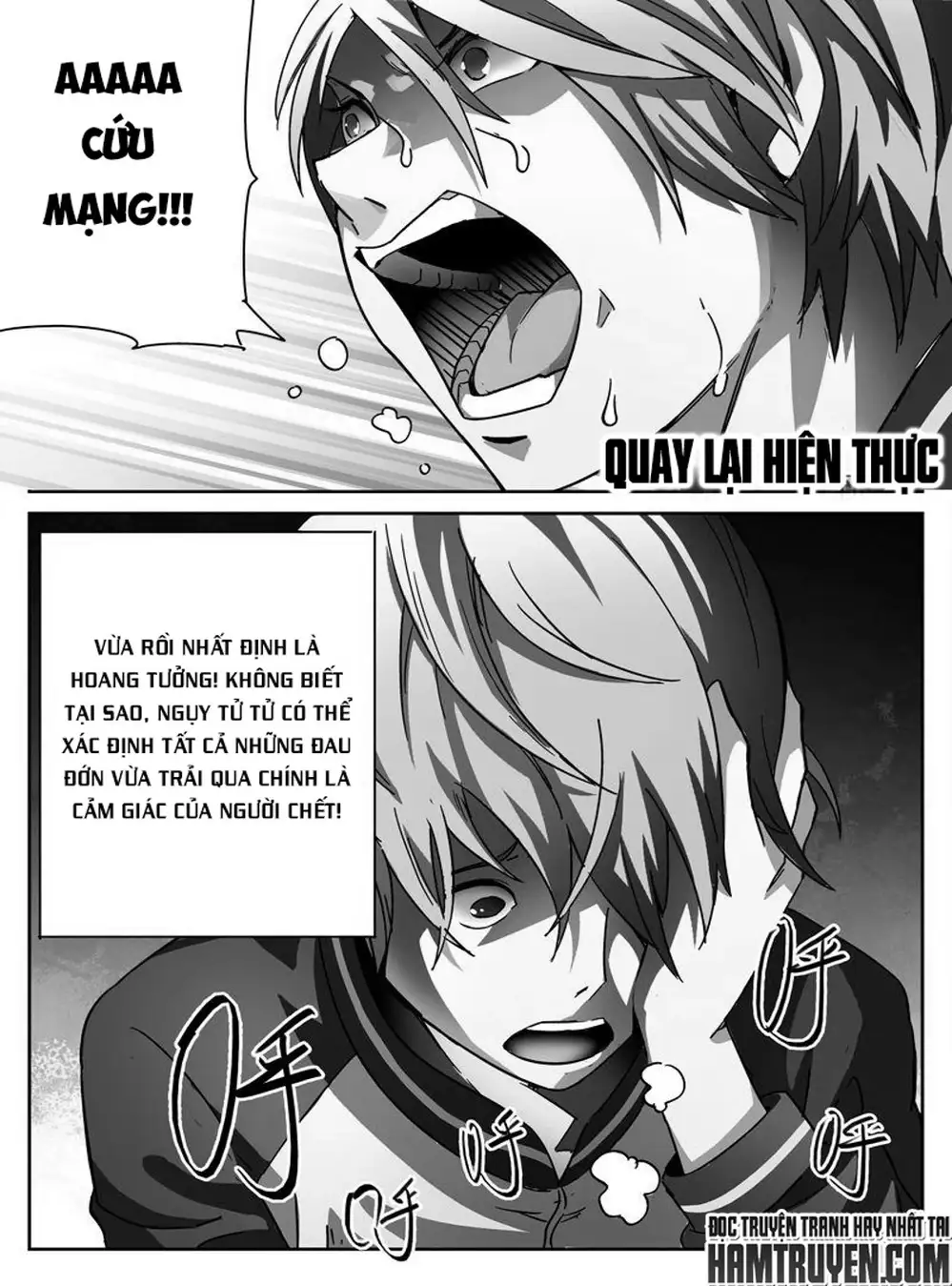 Chapter 3 - Image 2