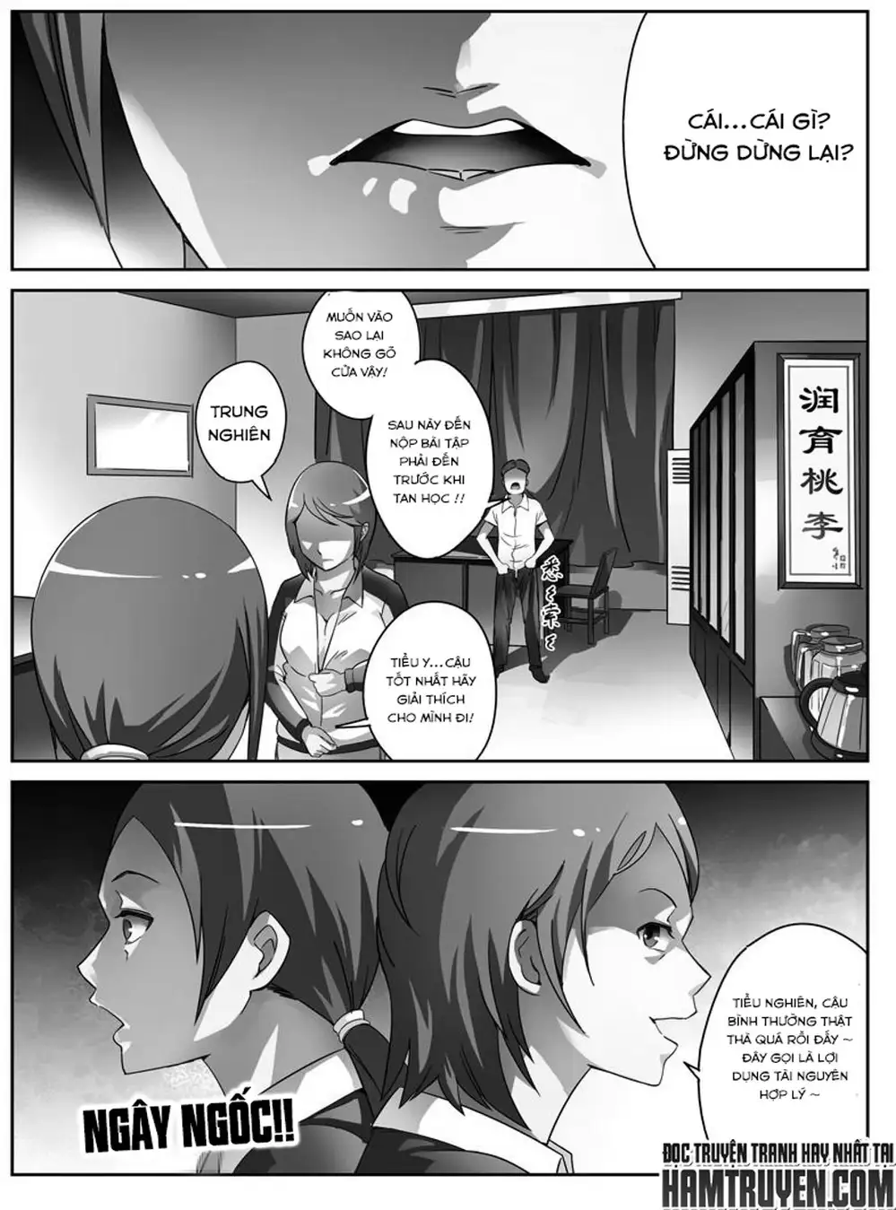 Chapter 3 - Image 11