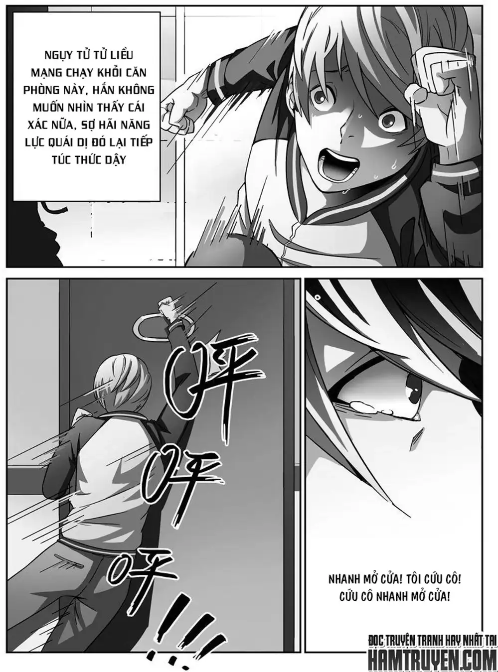 Chapter 3 - Image 3