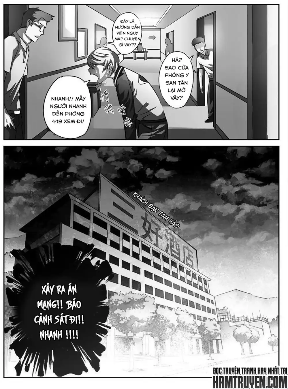 Chapter 3 - Image 4