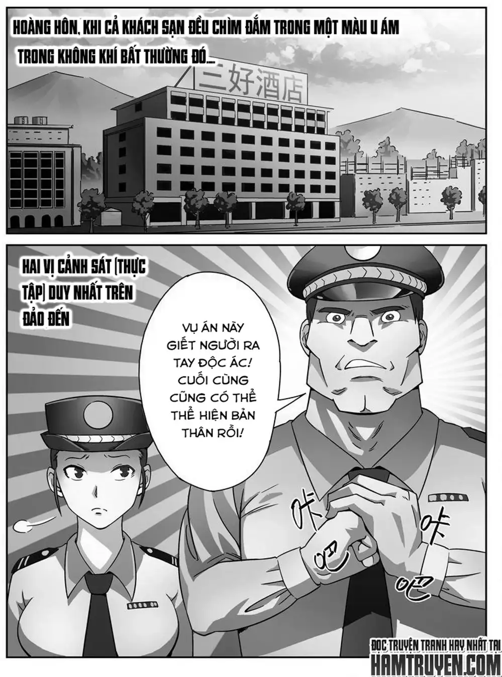Chapter 3 - Image 5