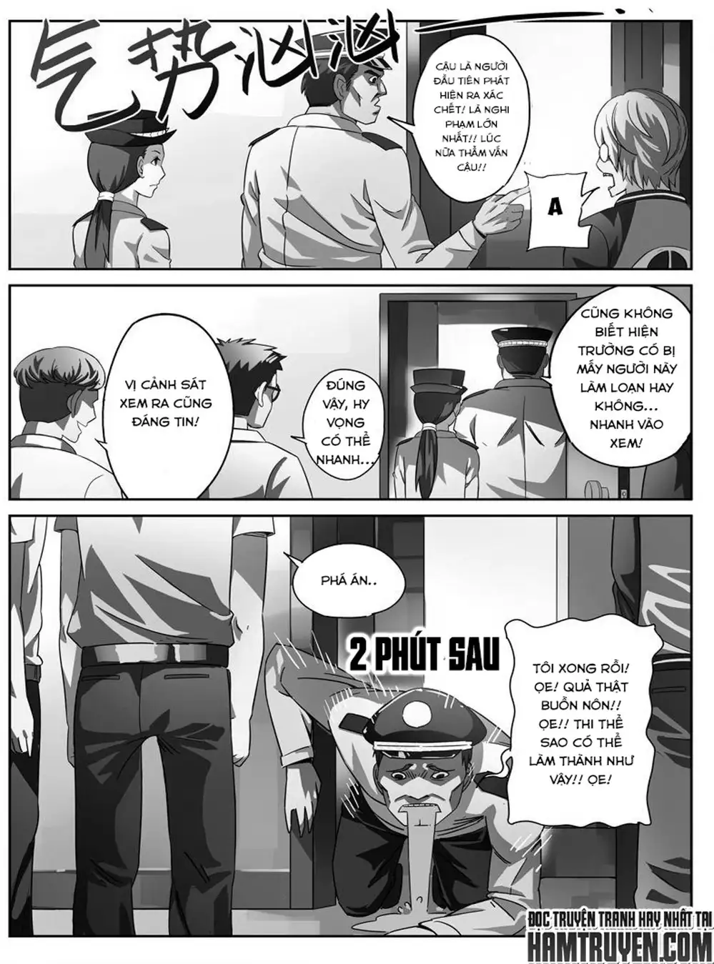 Chapter 3 - Image 6
