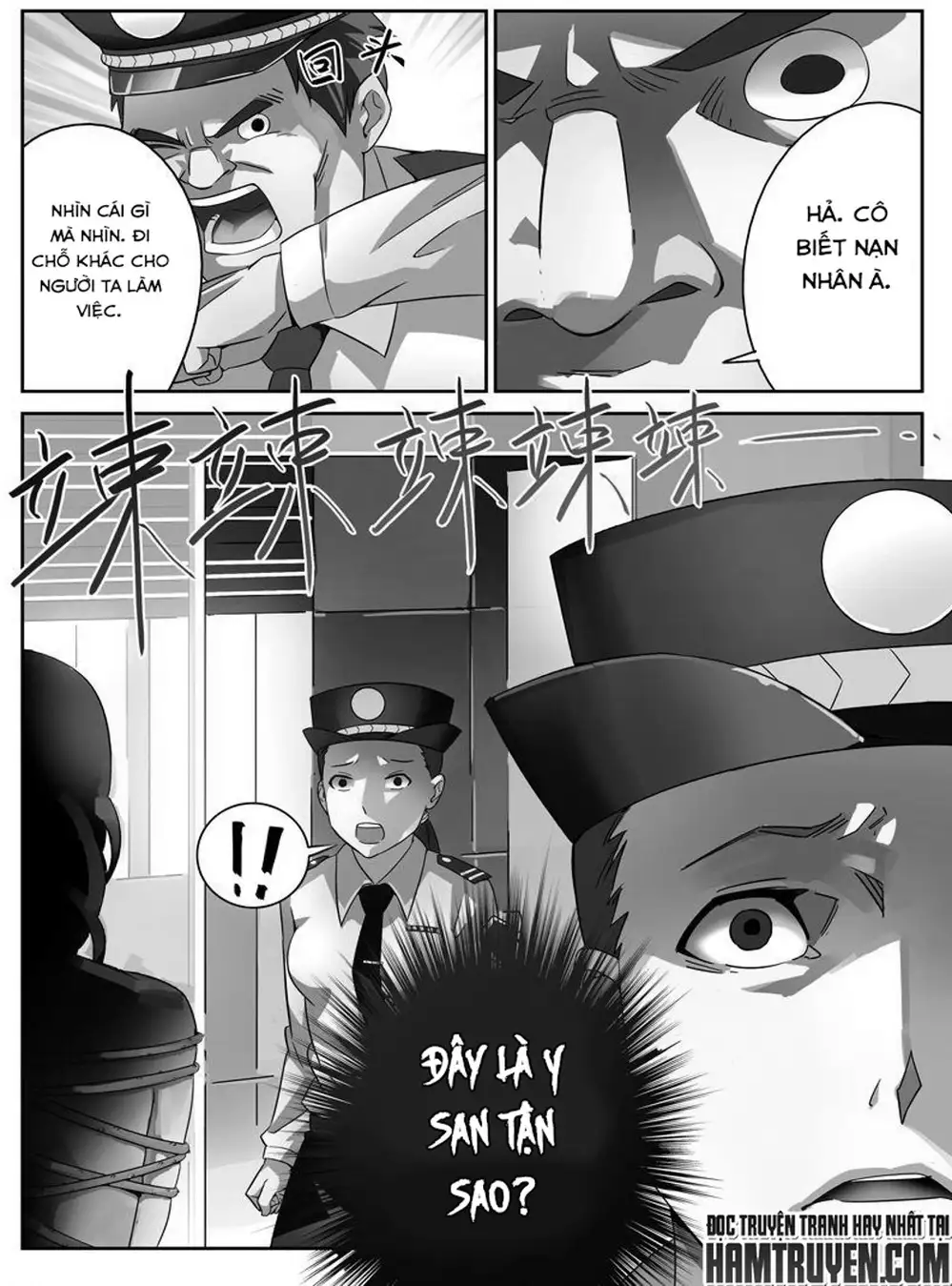 Chapter 3 - Image 7