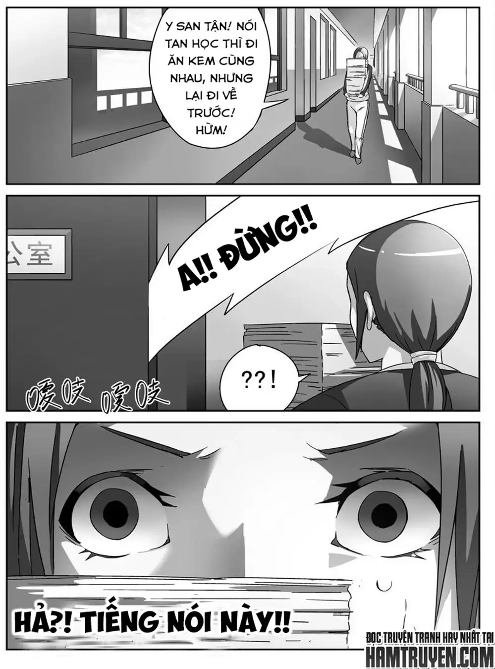 Chapter 3 - Image 9