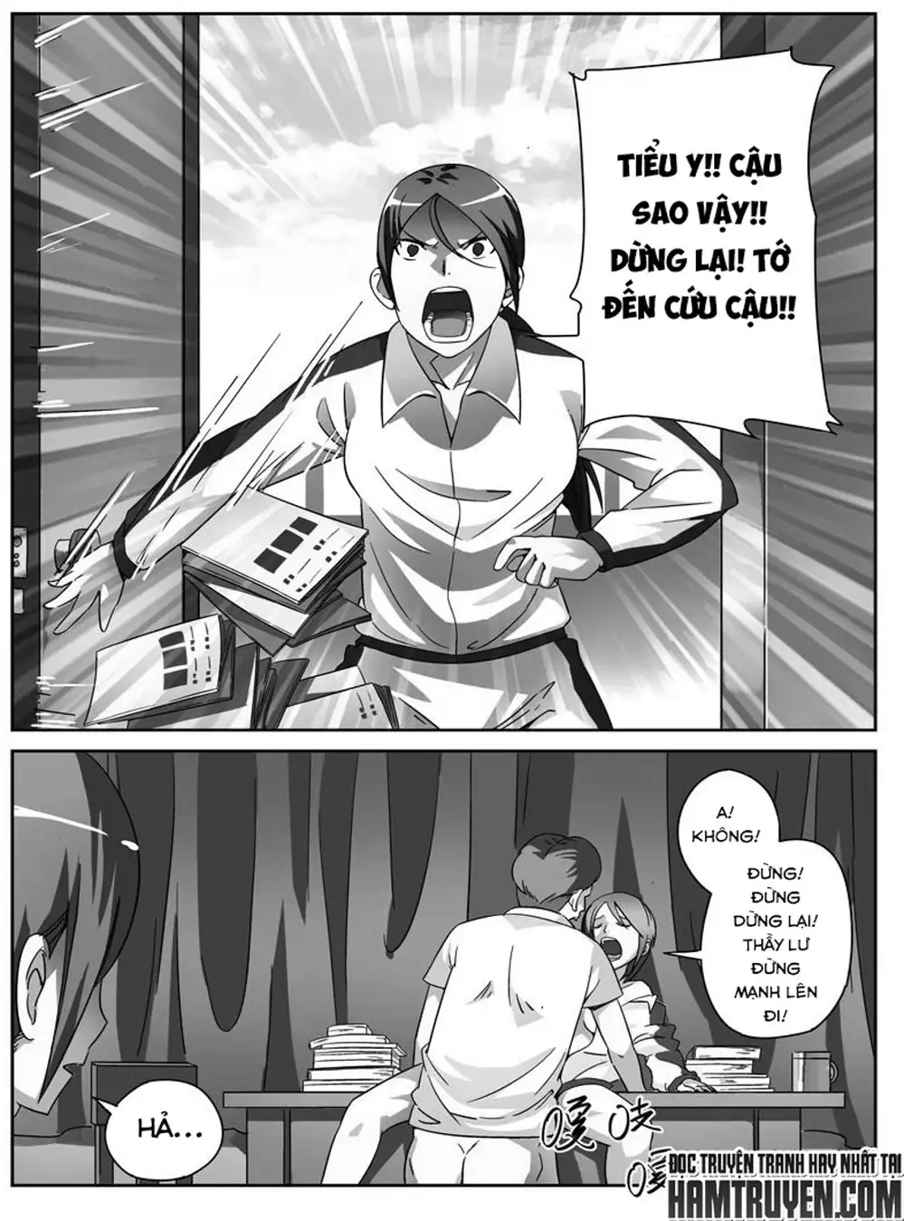 Chapter 3 - Image 10