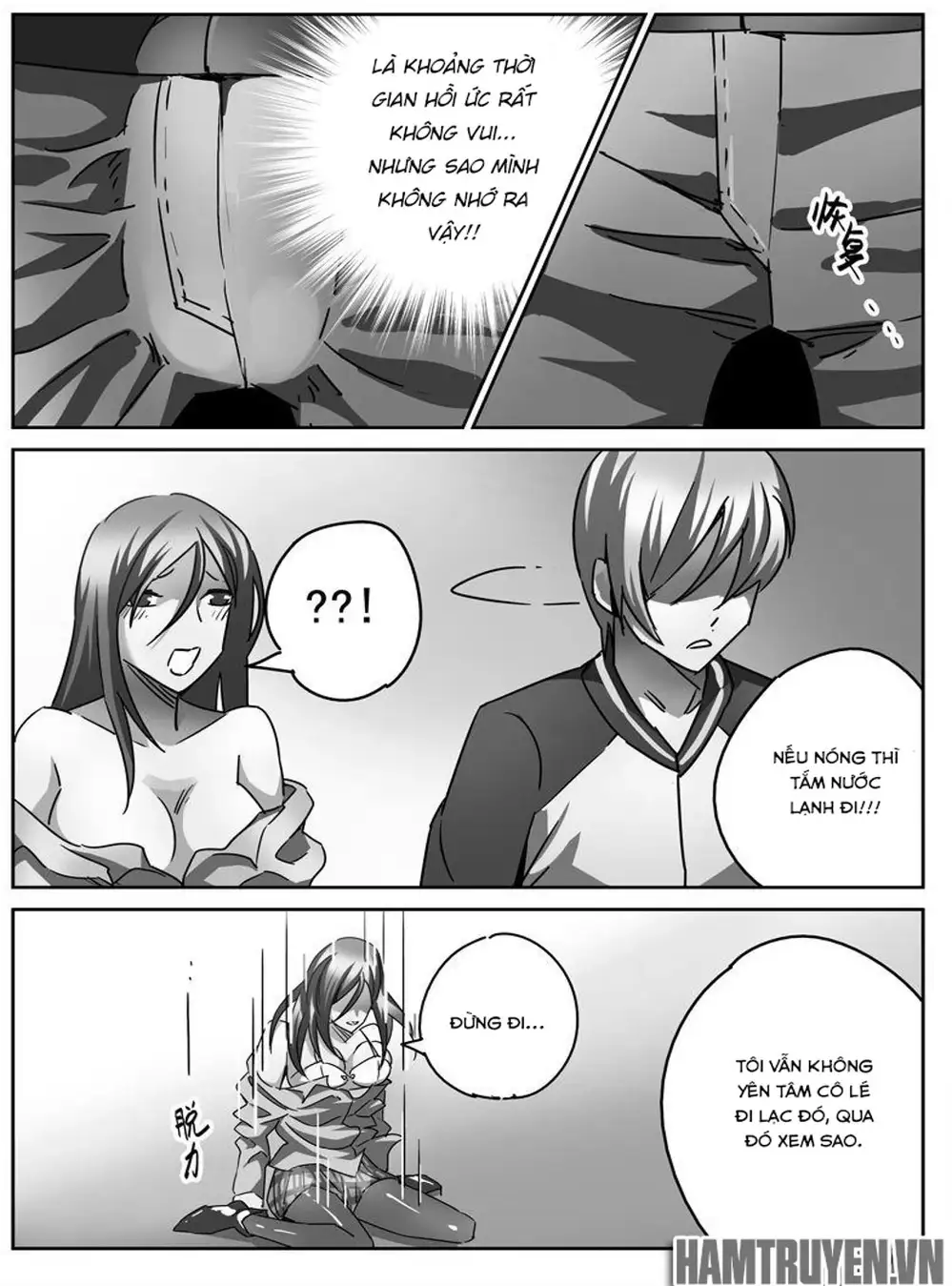 Chapter 30 - Image 12